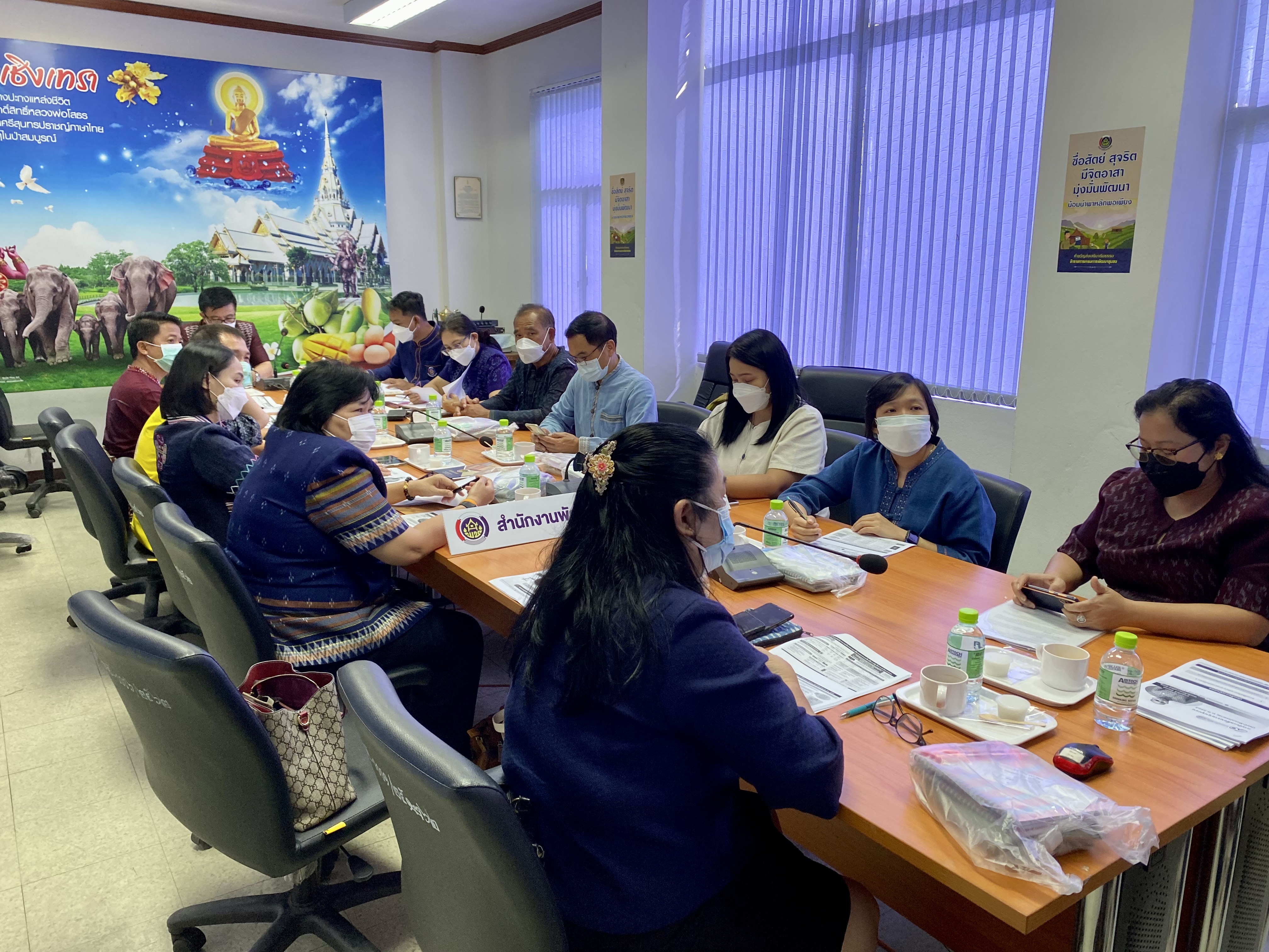 ??พช.ฉะเชิงเทรา ร่วมประชุมขับเคลื่อนงานเศรษฐกิจฐานรากด้วยกองทุนชุมชนฯ ประจำปีงบประมาณ พ.ศ.2565 ผ่านระบบ Video Conference