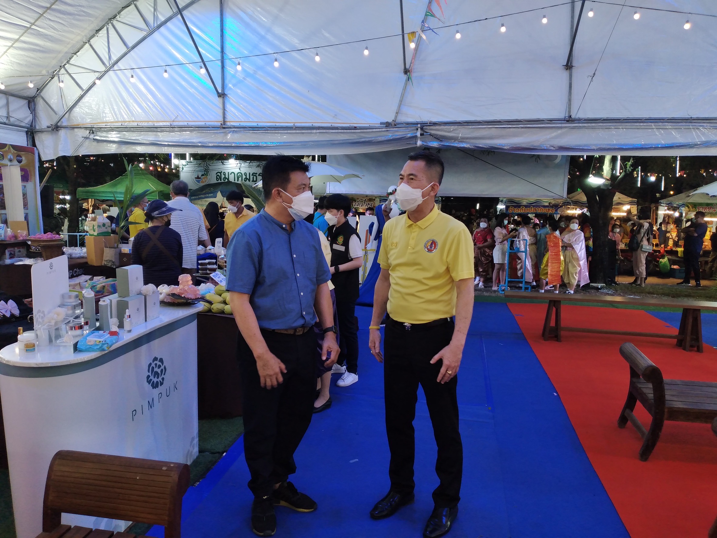 ฉะเชิงเทรา ส่งเสริมและรณรงค์การสวมใส่ผ้าไทย “ผ้าไทย ใส่ให้สนุก” ??