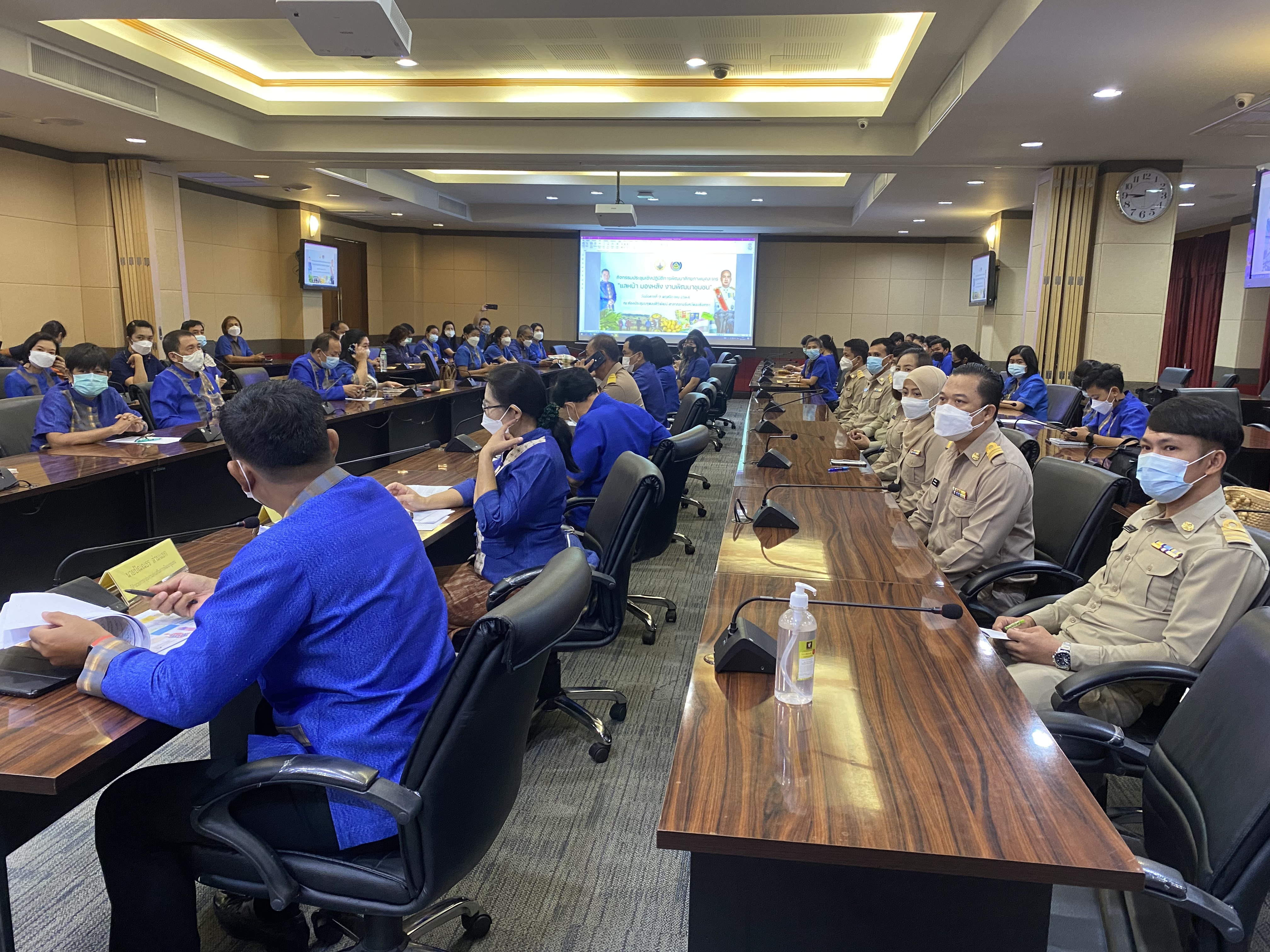 ?”ฉะเชิงเทรา เมืองน่าอยู่ น่าเที่ยว น่าลงทุน พัฒนาสู่เมืองอัจฉริยะ EEC”? ?พช.ฉะเชิงเทรา พัฒนาศักยภาพบุคลากร เตรียมพร้อมขับเคลื่อนงานพัฒนาชุมชน ปี 2565