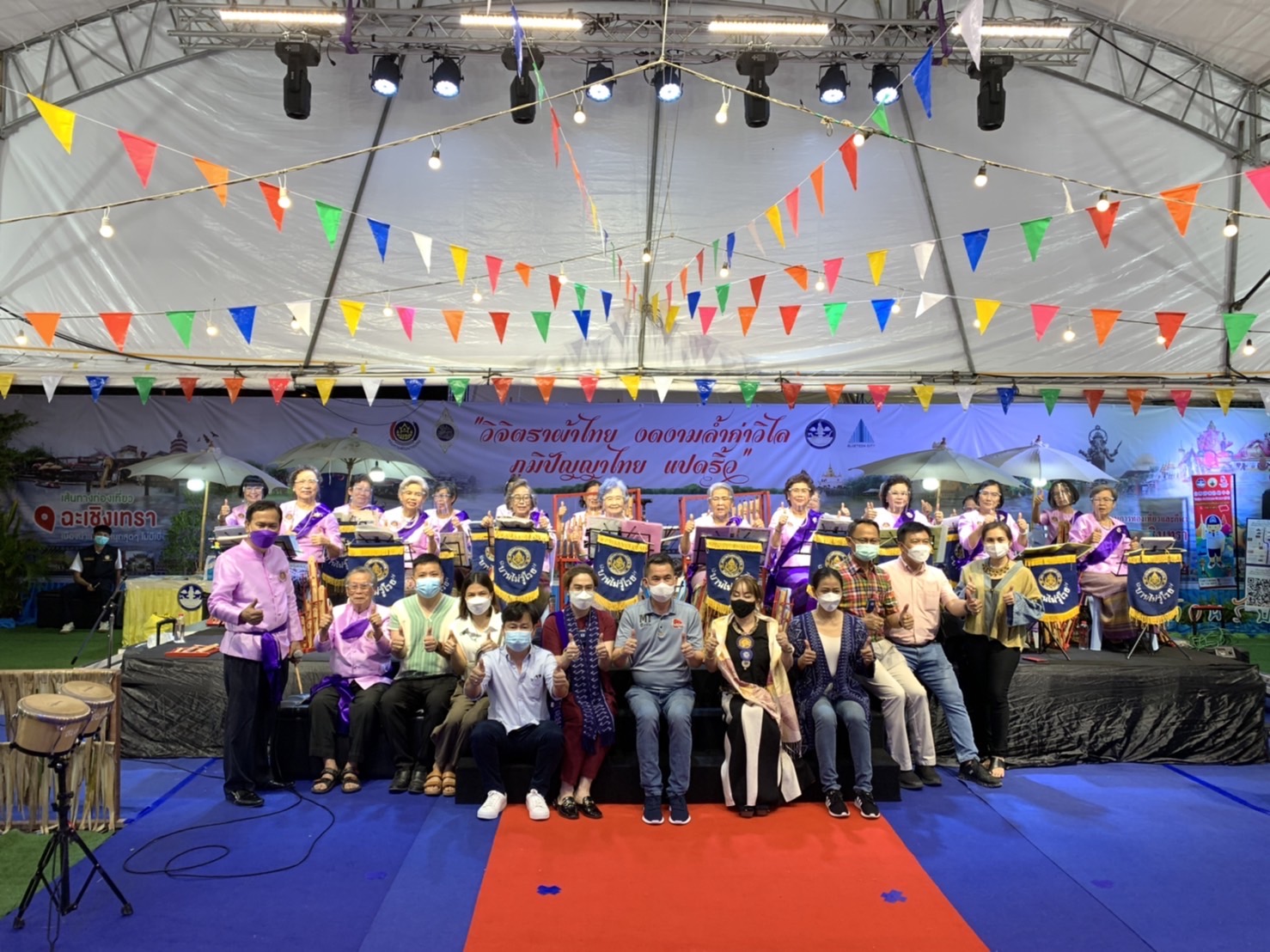 ฉะเชิงเทรา ส่งเสริมและรณรงค์การสวมใส่ผ้าไทย ?“ผ้าไทย ใส่ให้สนุก”