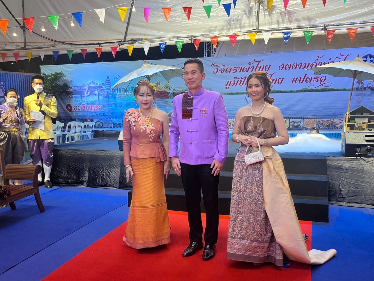 ฉะเชิงเทรา ส่งเสริมและรณรงค์การสวมใส่ผ้าไทย “ผ้าไทย ใส่ให้สนุก” ??