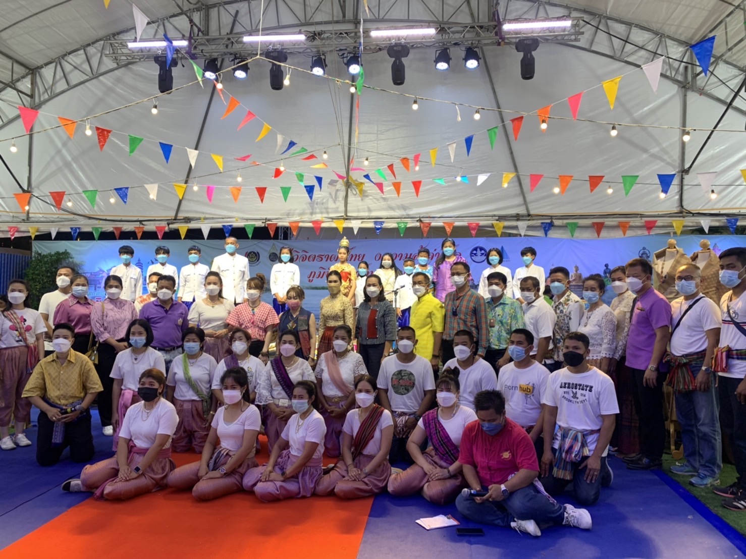 ฉะเชิงเทรา ส่งเสริมและรณรงค์การสวมใส่ผ้าไทย “ผ้าไทย ใส่ให้สนุก” ??