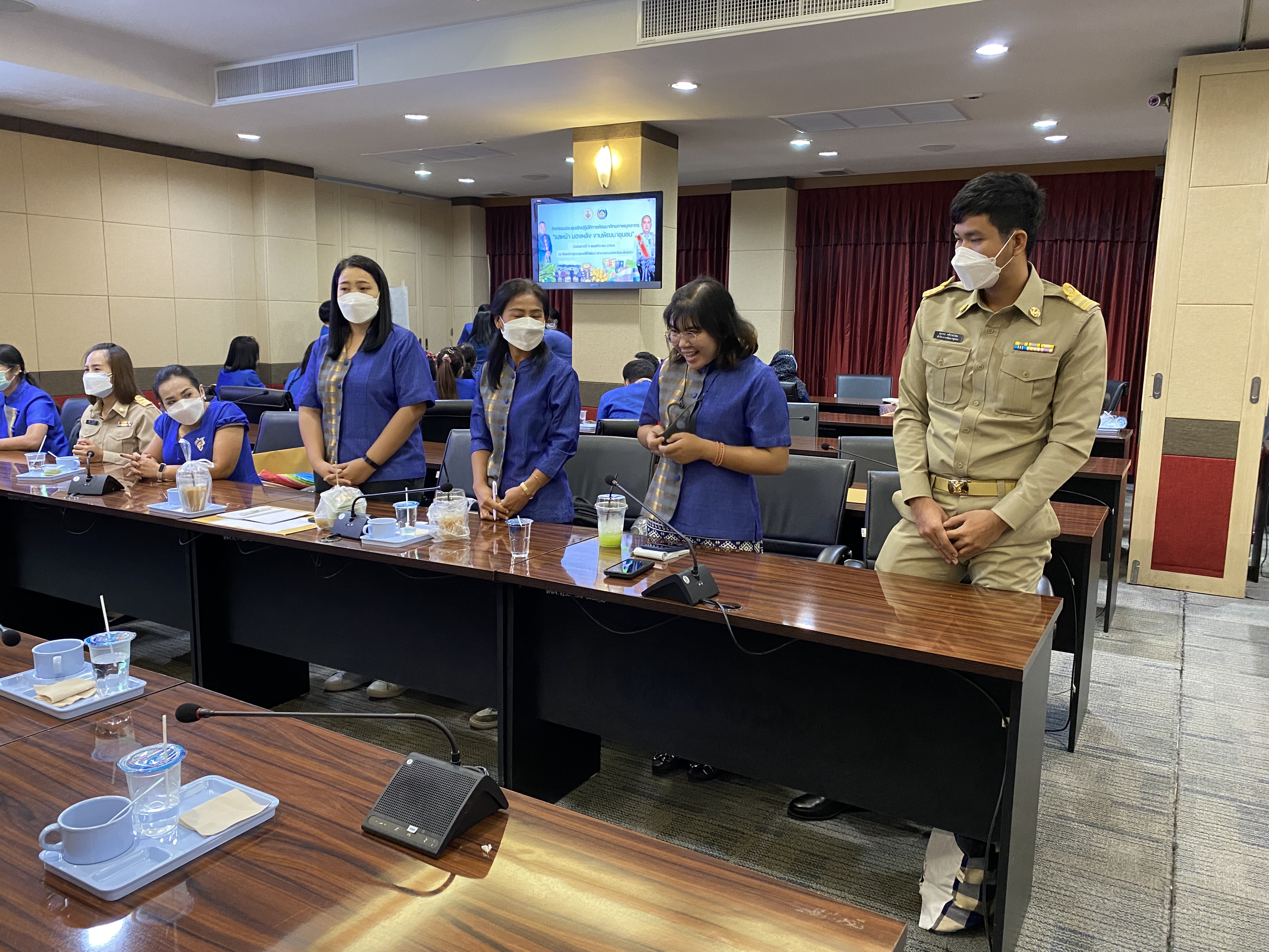 ?”ฉะเชิงเทรา เมืองน่าอยู่ น่าเที่ยว น่าลงทุน พัฒนาสู่เมืองอัจฉริยะ EEC”? ?พช.ฉะเชิงเทรา พัฒนาศักยภาพบุคลากร เตรียมพร้อมขับเคลื่อนงานพัฒนาชุมชน ปี 2565