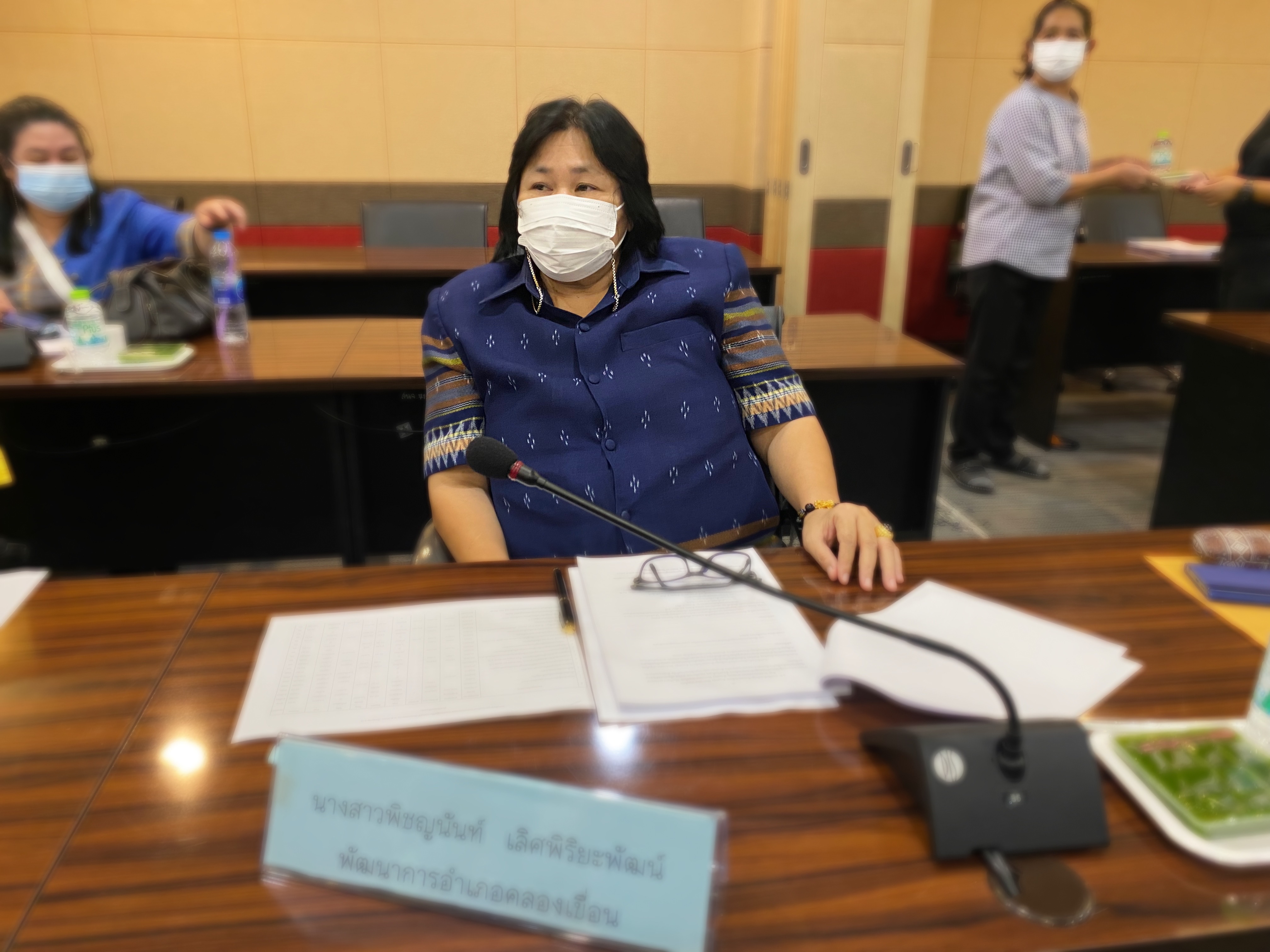 ???‍??‍?พช.ฉะเชิงเทรา ประชุมผู้บริหาร นักวิชาการพัฒนาชุมชน และเจ้าหน้าที่พัฒนาชุมชนจังหวัดฉะเชิงเทรา ครั้งที่ 11/2564