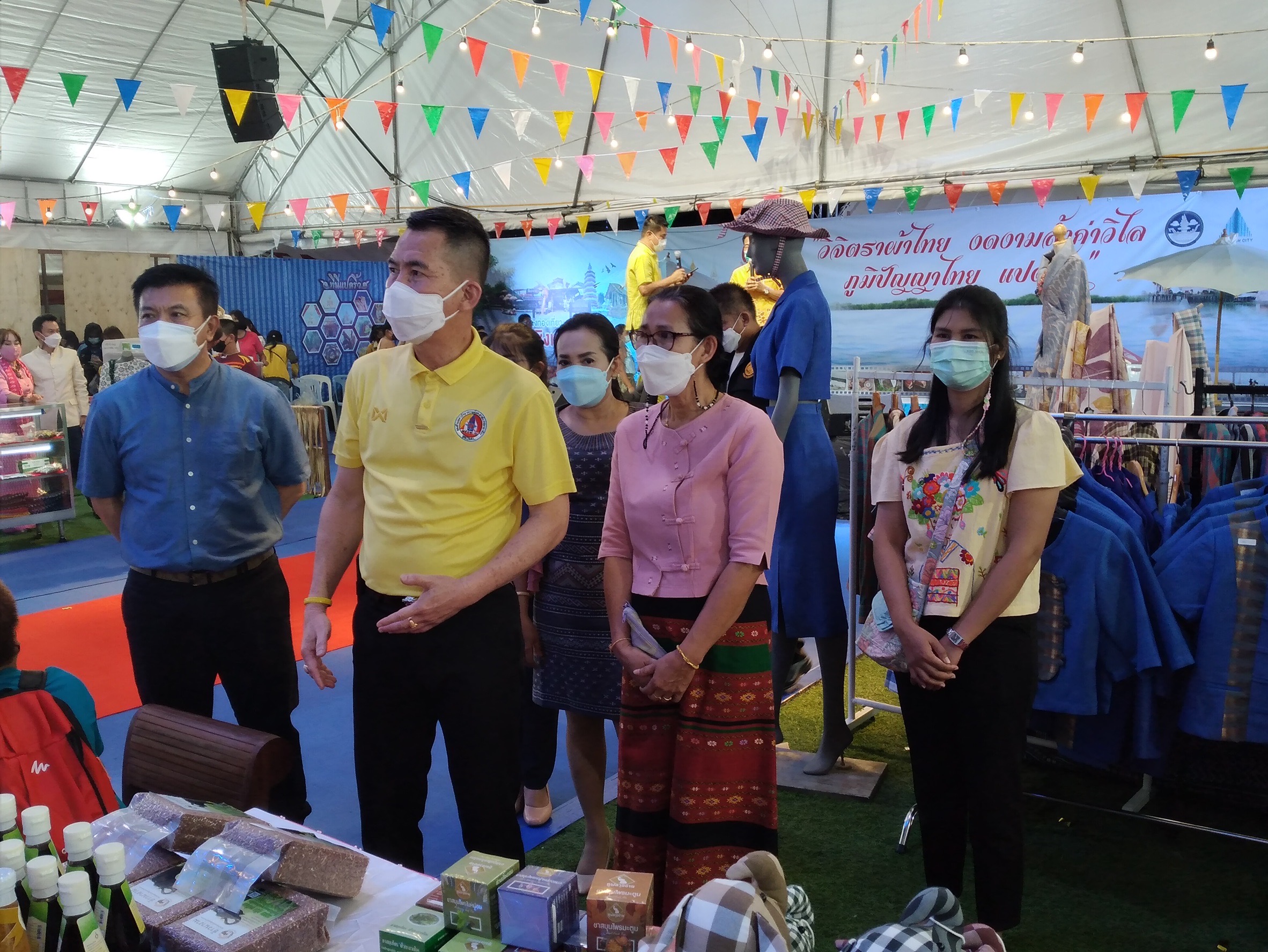 ฉะเชิงเทรา ส่งเสริมและรณรงค์การสวมใส่ผ้าไทย “ผ้าไทย ใส่ให้สนุก” ??