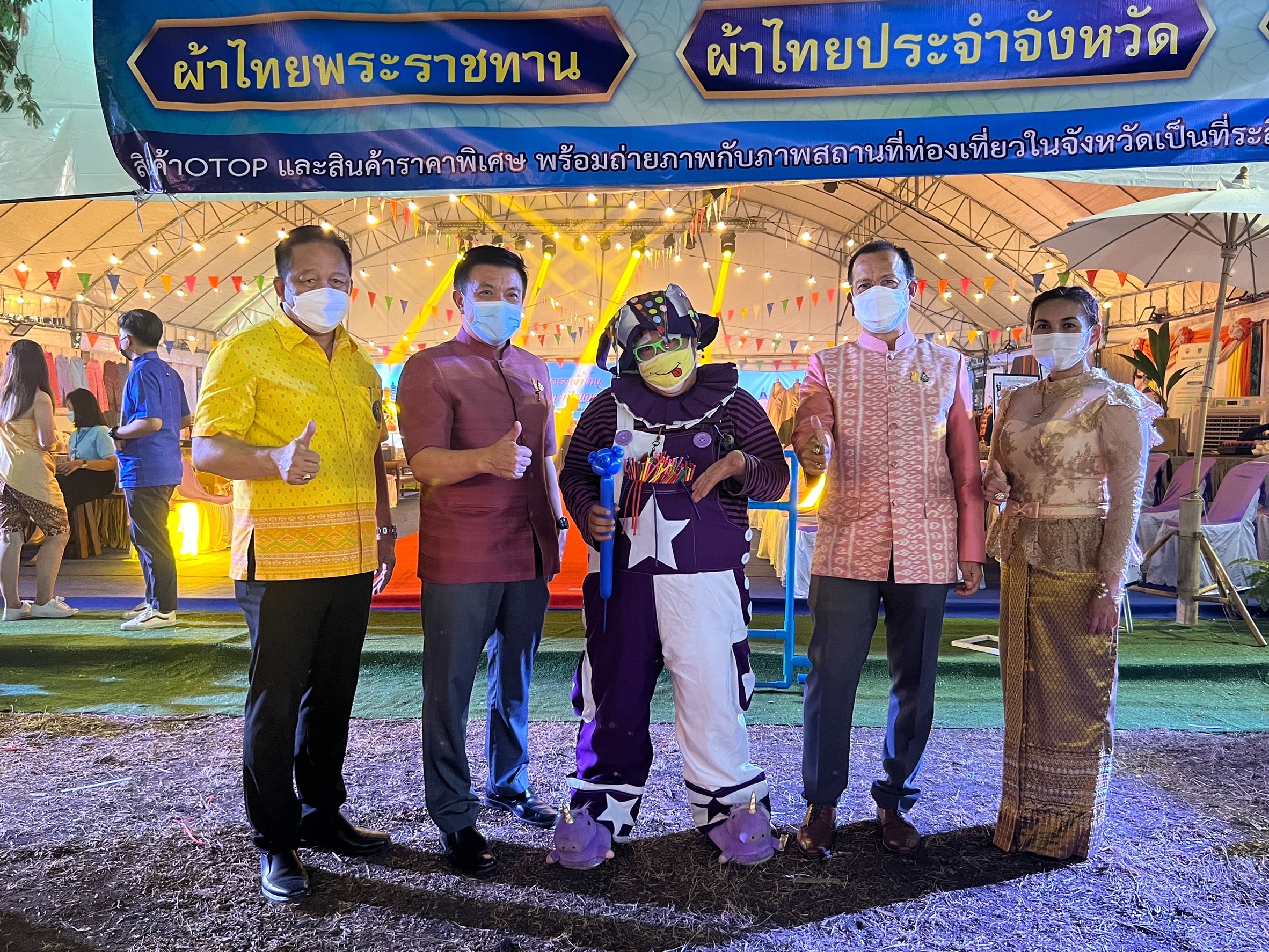 ฉะเชิงเทรา ส่งเสริมและรณรงค์การสวมใส่ผ้าไทย “ผ้าไทย ใส่ให้สนุก” ??
