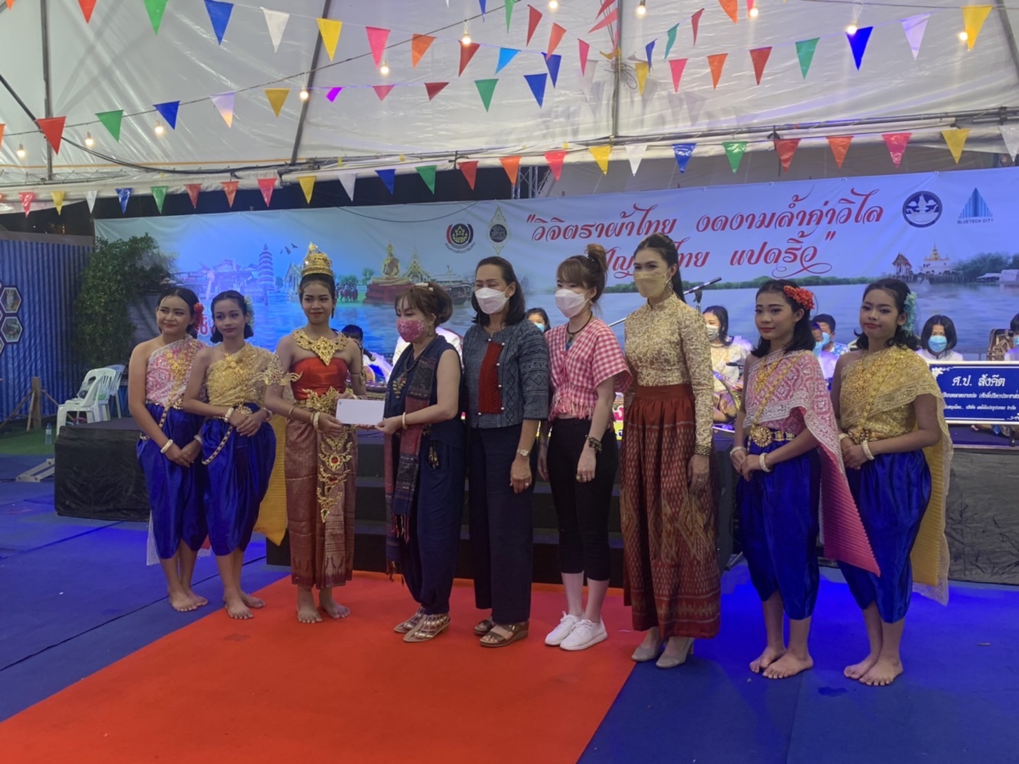 ฉะเชิงเทรา ส่งเสริมและรณรงค์การสวมใส่ผ้าไทย “ผ้าไทย ใส่ให้สนุก” ??