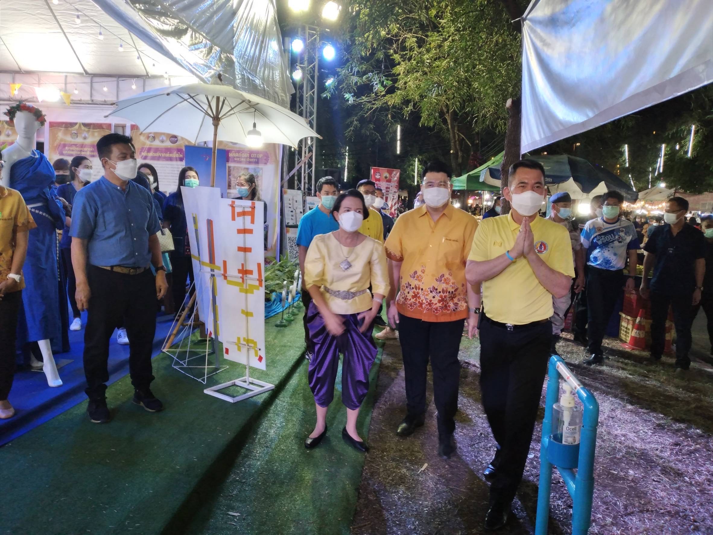 ฉะเชิงเทรา ส่งเสริมและรณรงค์การสวมใส่ผ้าไทย “ผ้าไทย ใส่ให้สนุก” ??