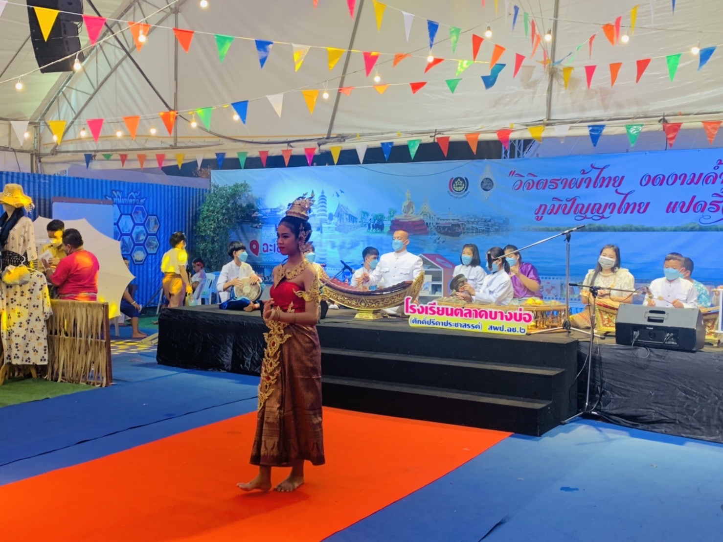 ฉะเชิงเทรา ส่งเสริมและรณรงค์การสวมใส่ผ้าไทย “ผ้าไทย ใส่ให้สนุก” ??