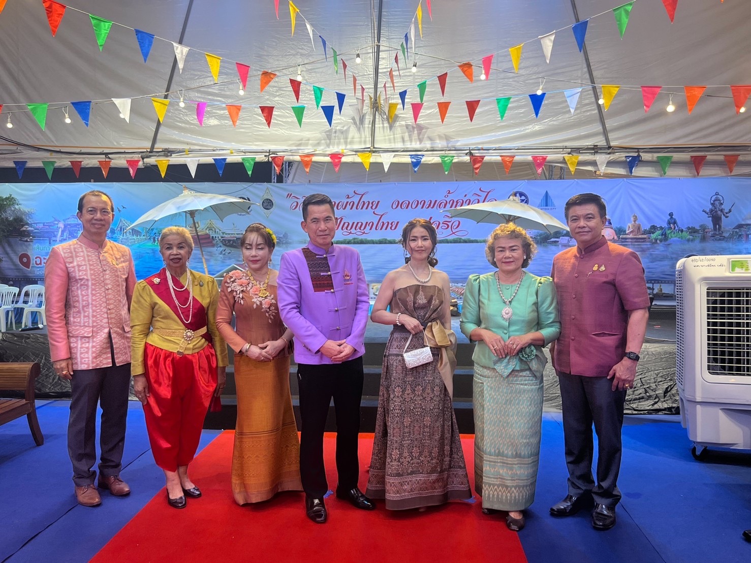 ฉะเชิงเทรา ส่งเสริมและรณรงค์การสวมใส่ผ้าไทย “ผ้าไทย ใส่ให้สนุก” ??