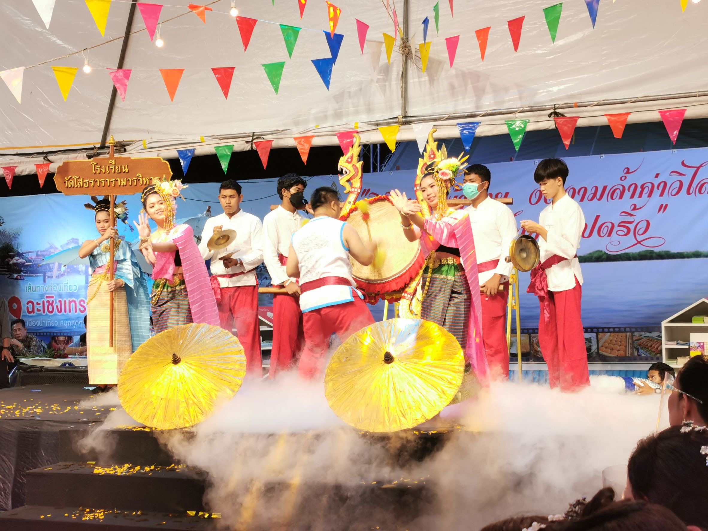 “ฉะเชิงเทรา ร่วมส่งเสริม และรณรงค์การสวมใส่ผ้าไทย ?“ผ้าไทย ใส่ให้สนุก”