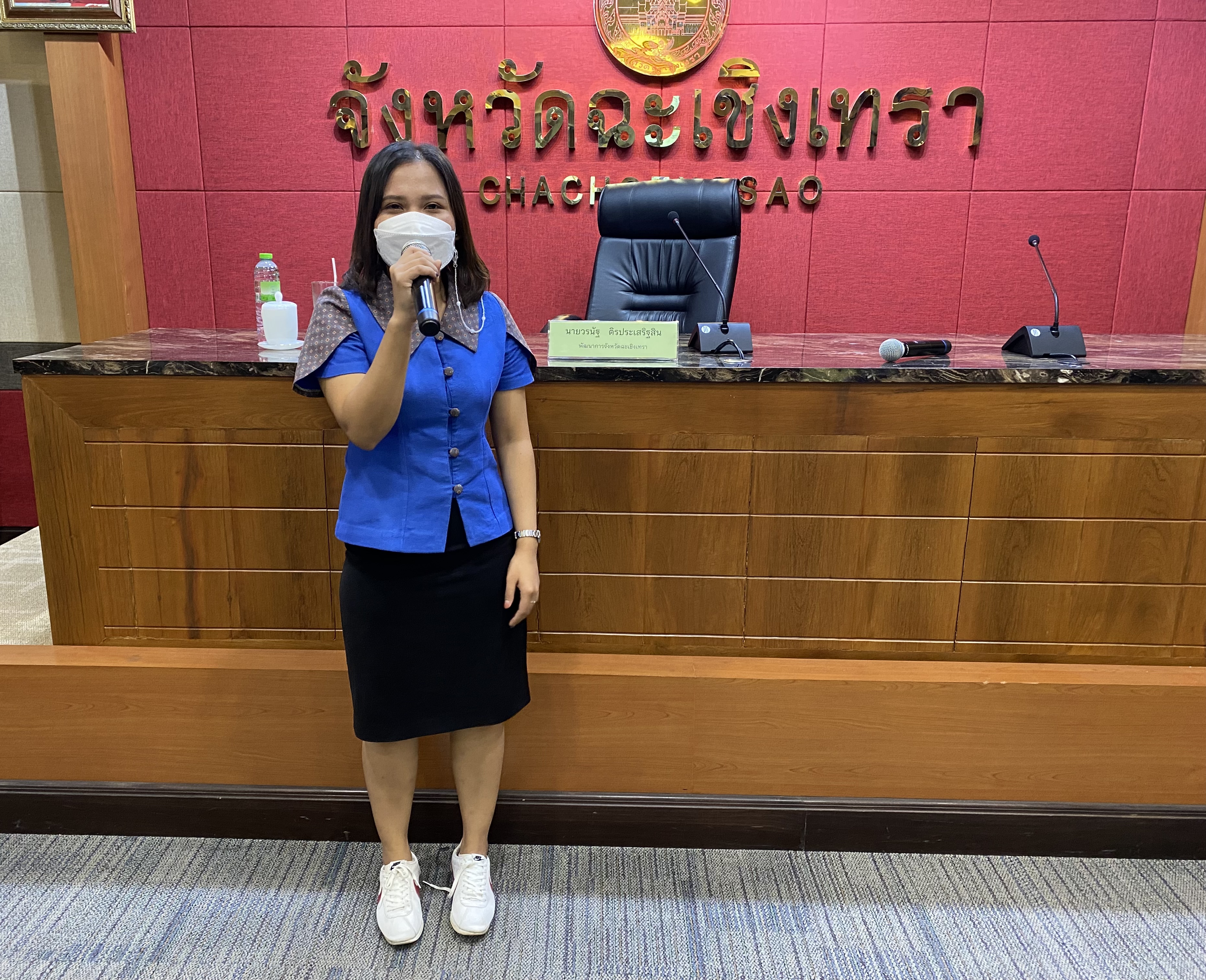 ?”ฉะเชิงเทรา เมืองน่าอยู่ น่าเที่ยว น่าลงทุน พัฒนาสู่เมืองอัจฉริยะ EEC”? ?พช.ฉะเชิงเทรา พัฒนาศักยภาพบุคลากร เตรียมพร้อมขับเคลื่อนงานพัฒนาชุมชน ปี 2565