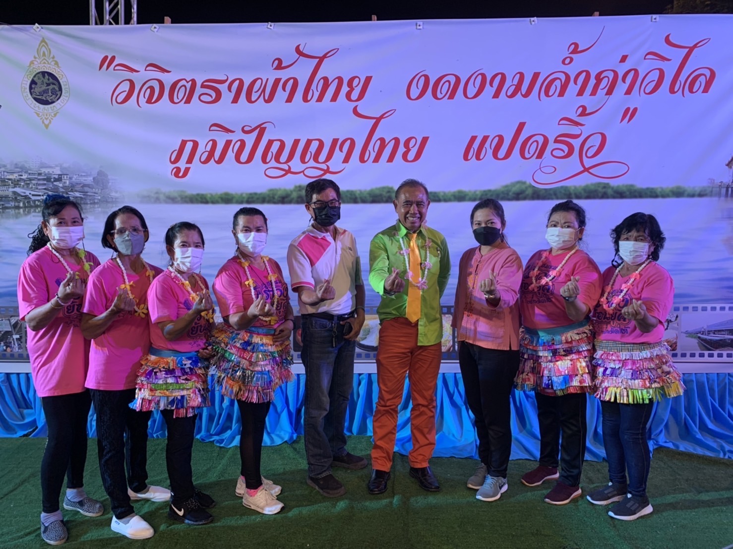 ฉะเชิงเทรา ส่งเสริมและรณรงค์การสวมใส่ผ้าไทย “ผ้าไทย ใส่ให้สนุก” ??