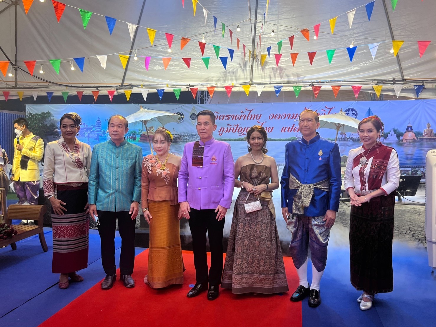 ฉะเชิงเทรา ส่งเสริมและรณรงค์การสวมใส่ผ้าไทย “ผ้าไทย ใส่ให้สนุก” ??