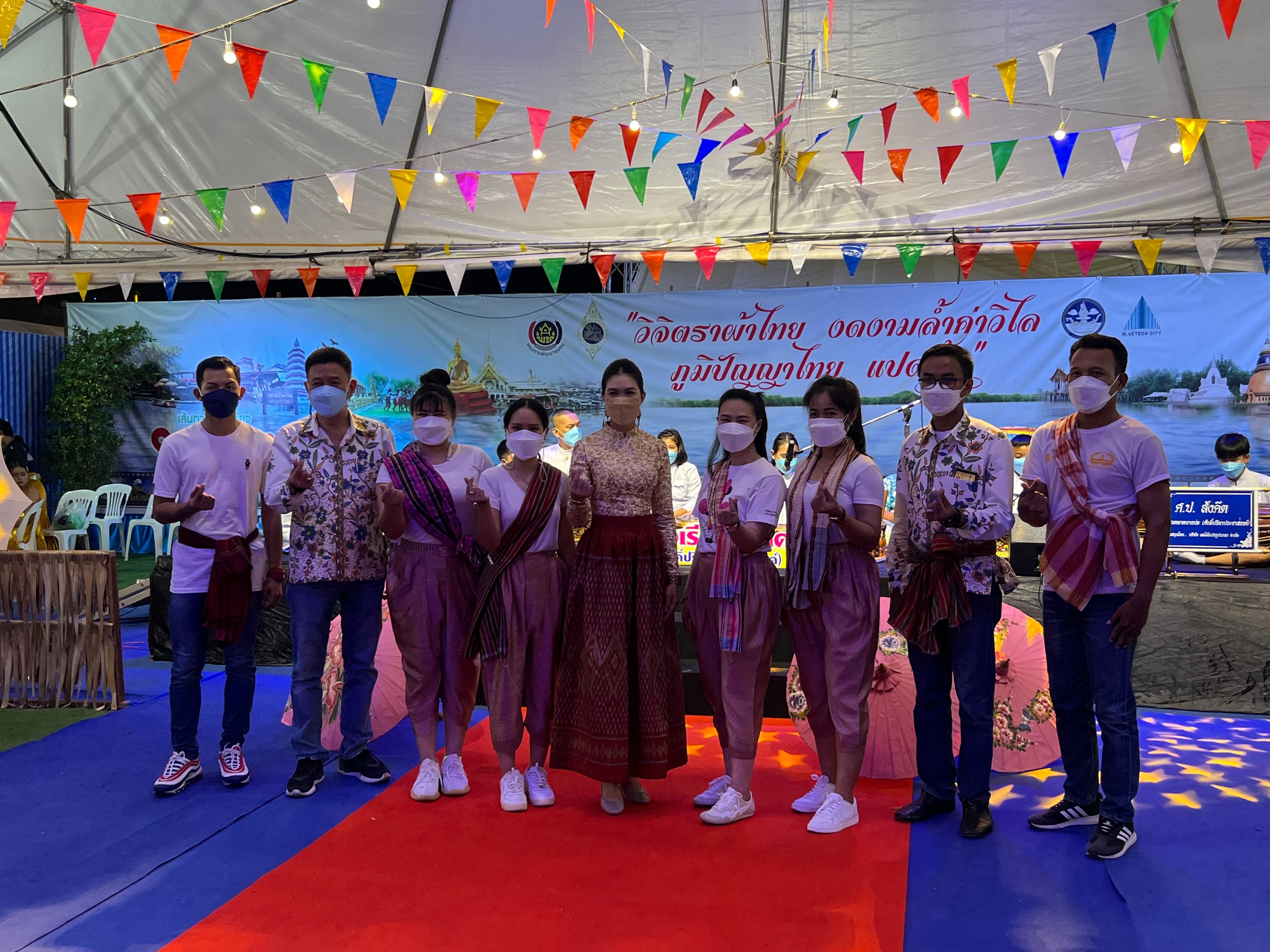 ฉะเชิงเทรา ส่งเสริมและรณรงค์การสวมใส่ผ้าไทย “ผ้าไทย ใส่ให้สนุก” ??