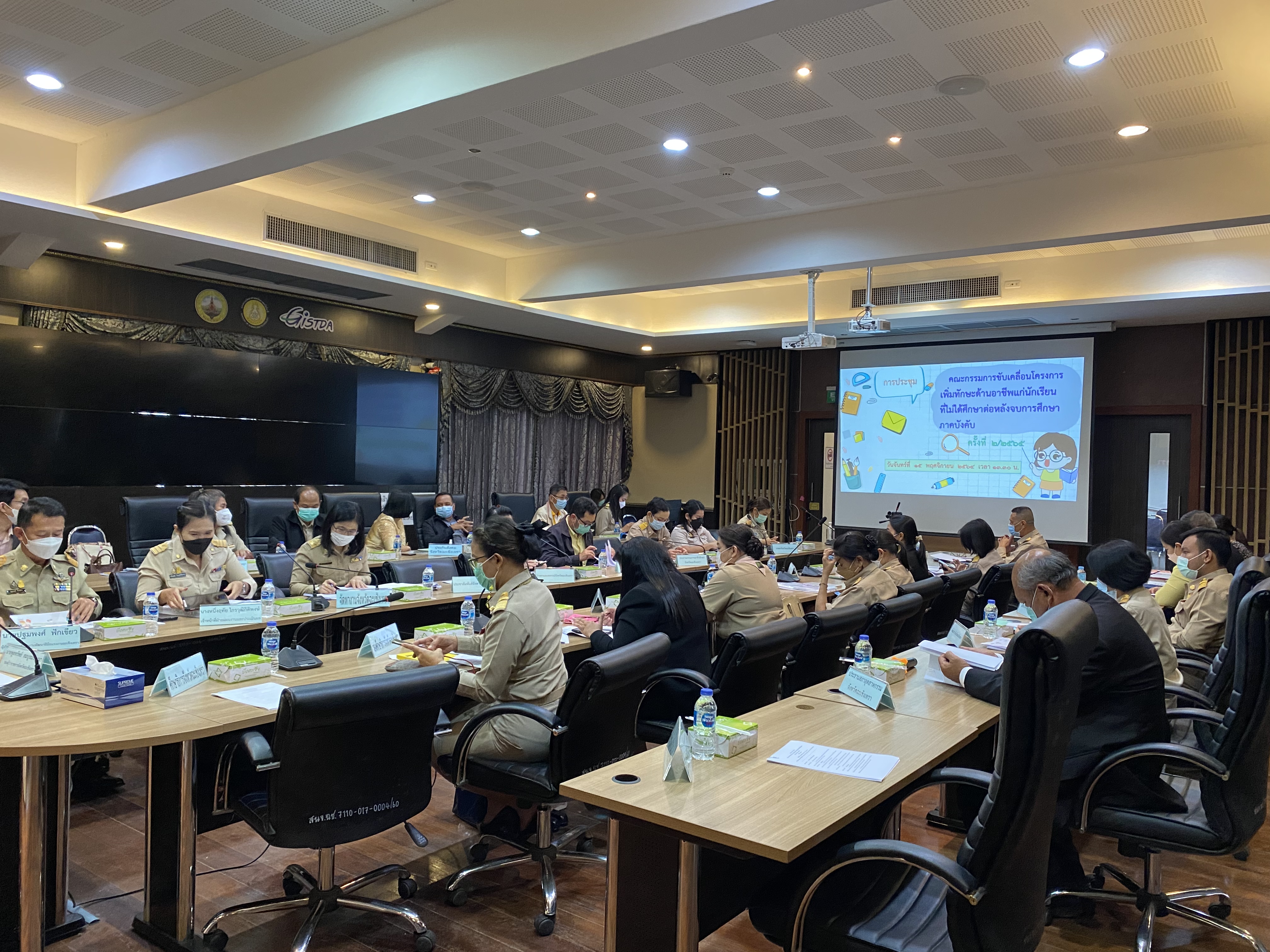 ???‍?พช.ฉะเชิงเทรา ร่วมขับเคลื่อนโครงการเพิ่มทักษะด้านอาชีพ แก่นักเรียนที่ไม่ได้เรียนต่อหลังจบการศึกษาภาคบังคับ