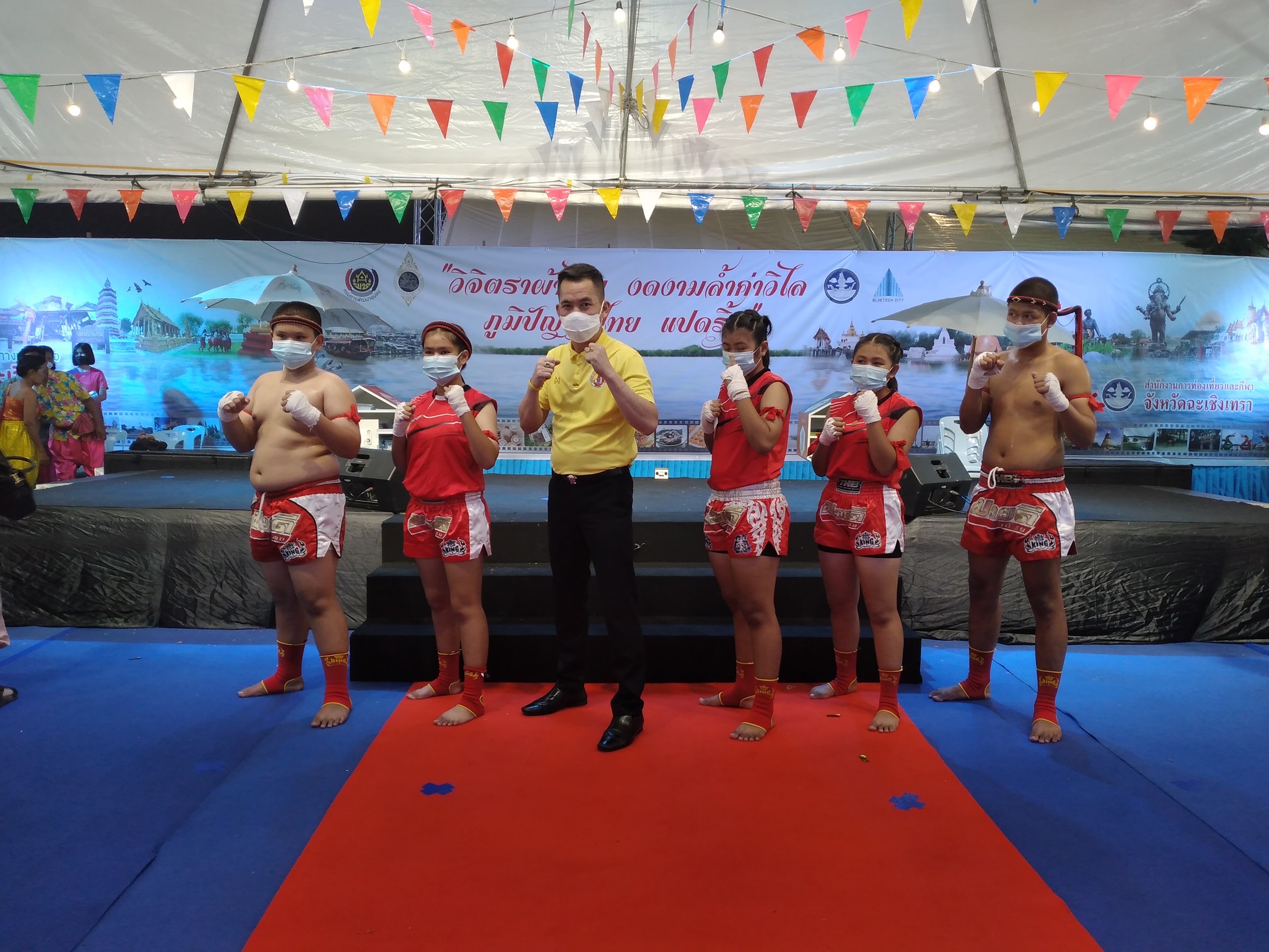 ฉะเชิงเทรา ส่งเสริมและรณรงค์การสวมใส่ผ้าไทย “ผ้าไทย ใส่ให้สนุก” ??