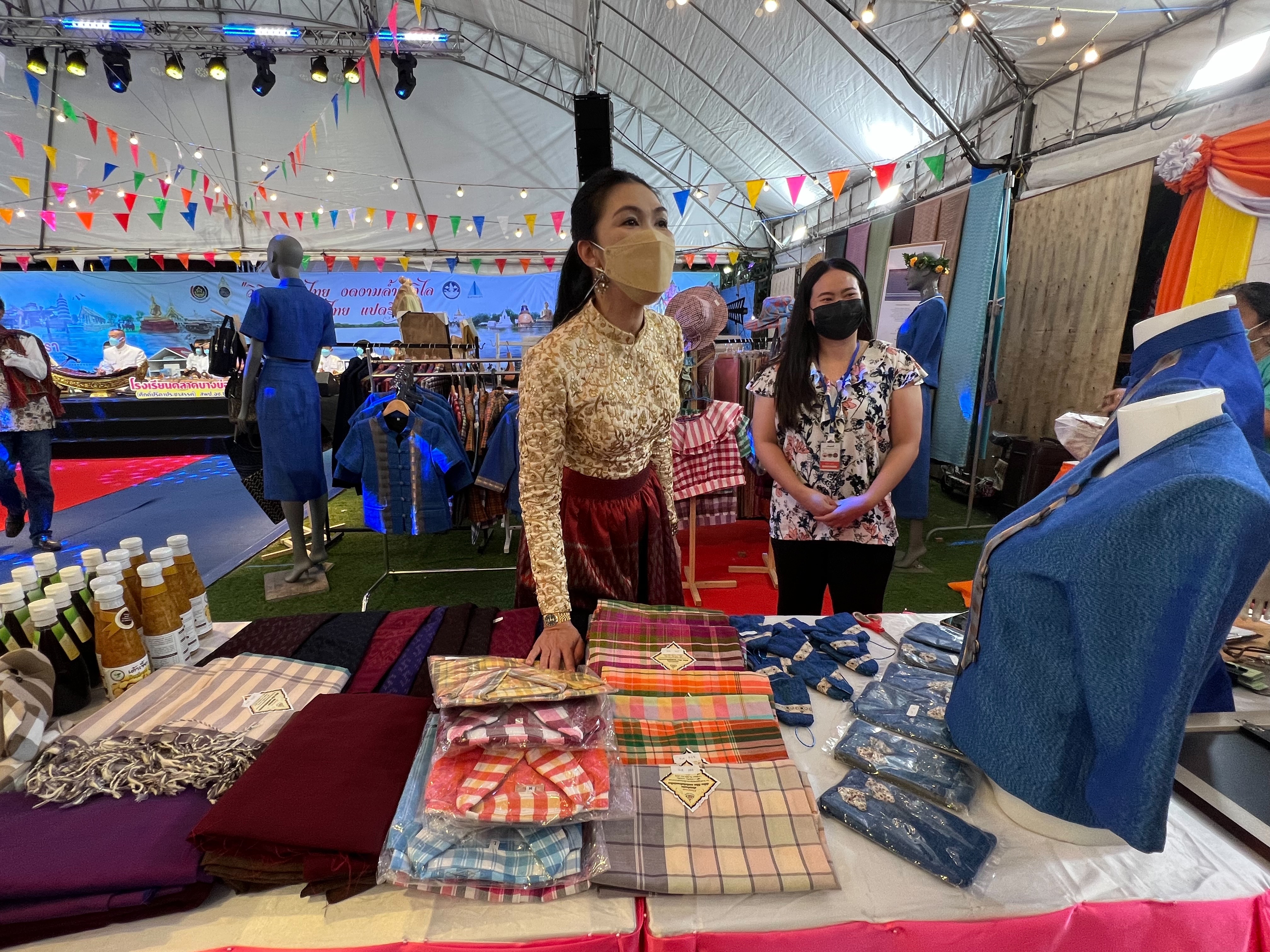 ฉะเชิงเทรา ส่งเสริมและรณรงค์การสวมใส่ผ้าไทย “ผ้าไทย ใส่ให้สนุก” ??