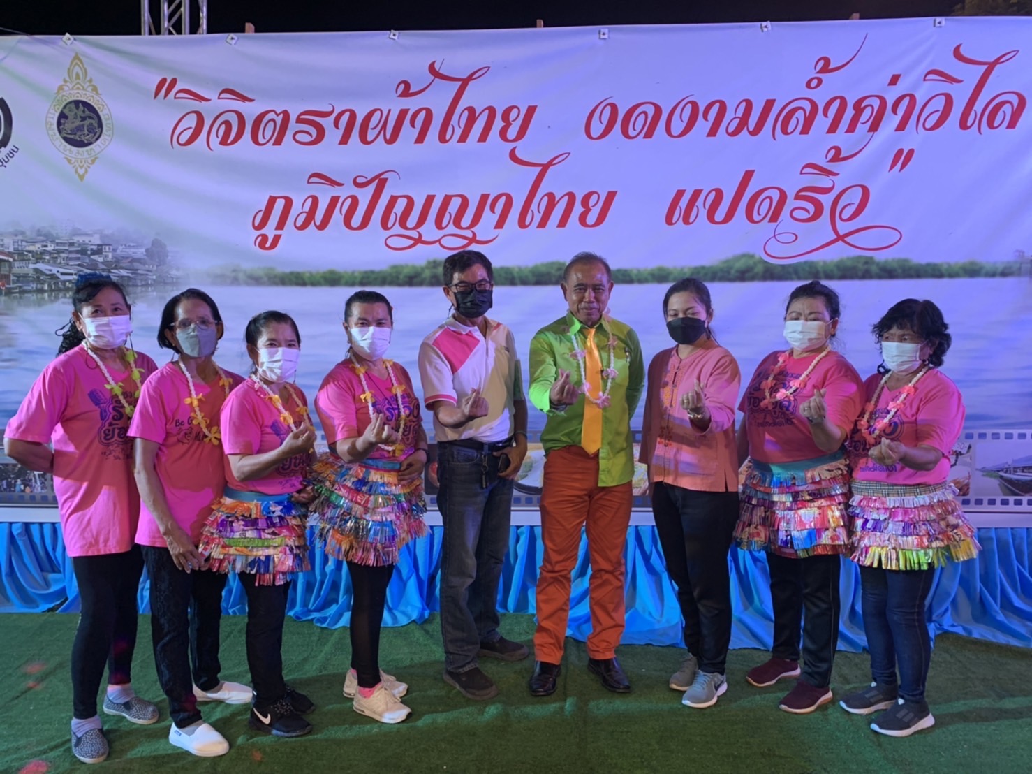 ฉะเชิงเทรา ส่งเสริมและรณรงค์การสวมใส่ผ้าไทย “ผ้าไทย ใส่ให้สนุก” ??