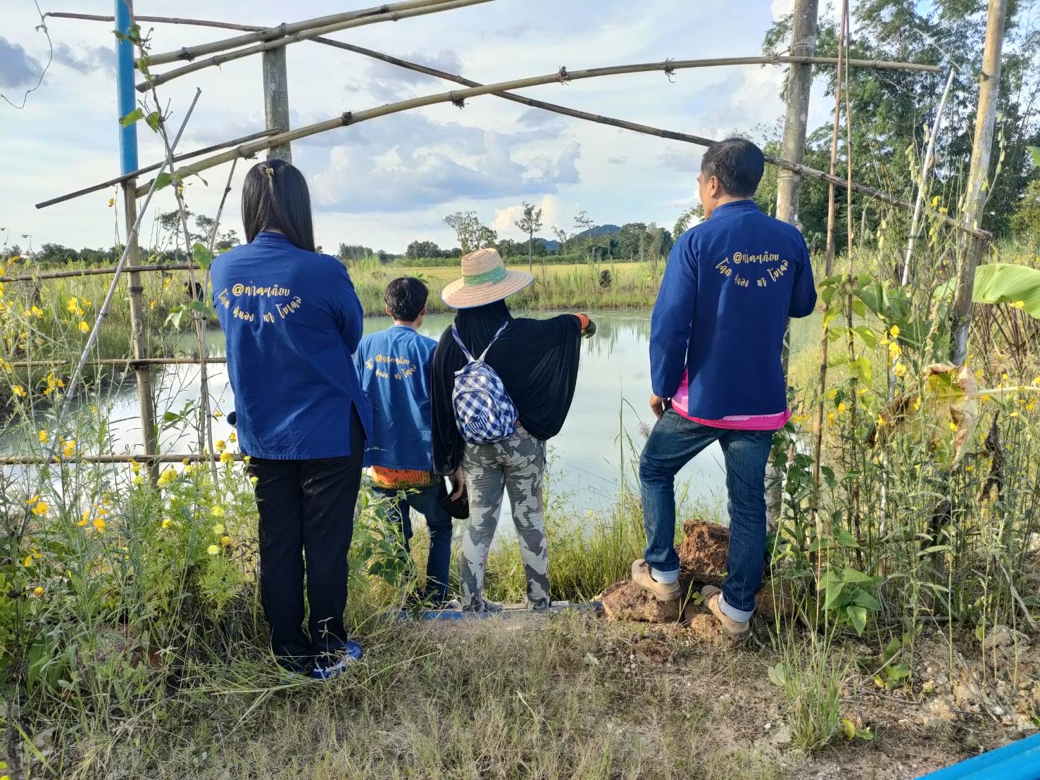 “ชื่นชม ความสำเร็จ โคก หนอง นา  แหล่งอาหาร แหล่งสมุนไพร  คนกับช้างอยู่ร่วมกันอย่างสมดุล”