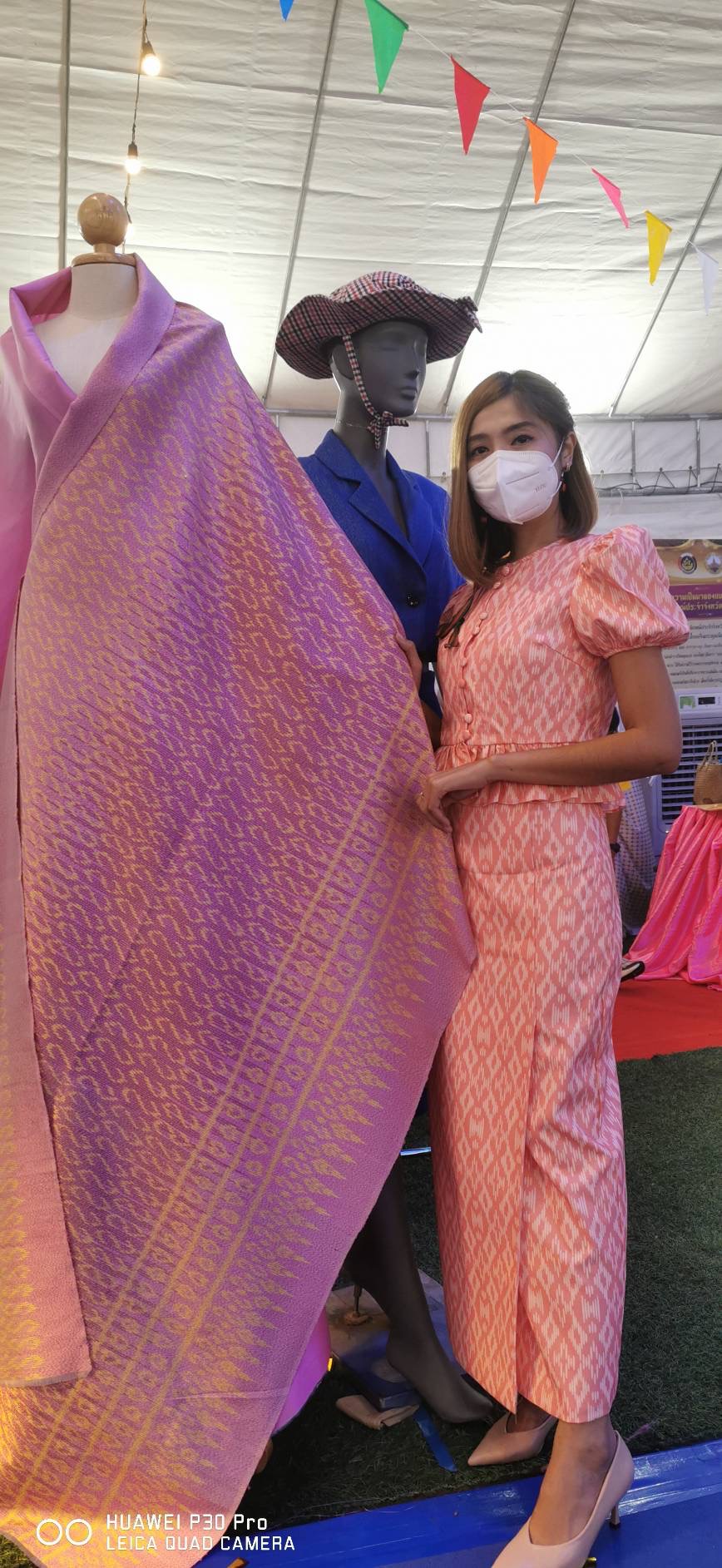 ฉะเชิงเทรา ส่งเสริมและรณรงค์การสวมใส่ผ้าไทย “ผ้าไทย ใส่ให้สนุก” ??