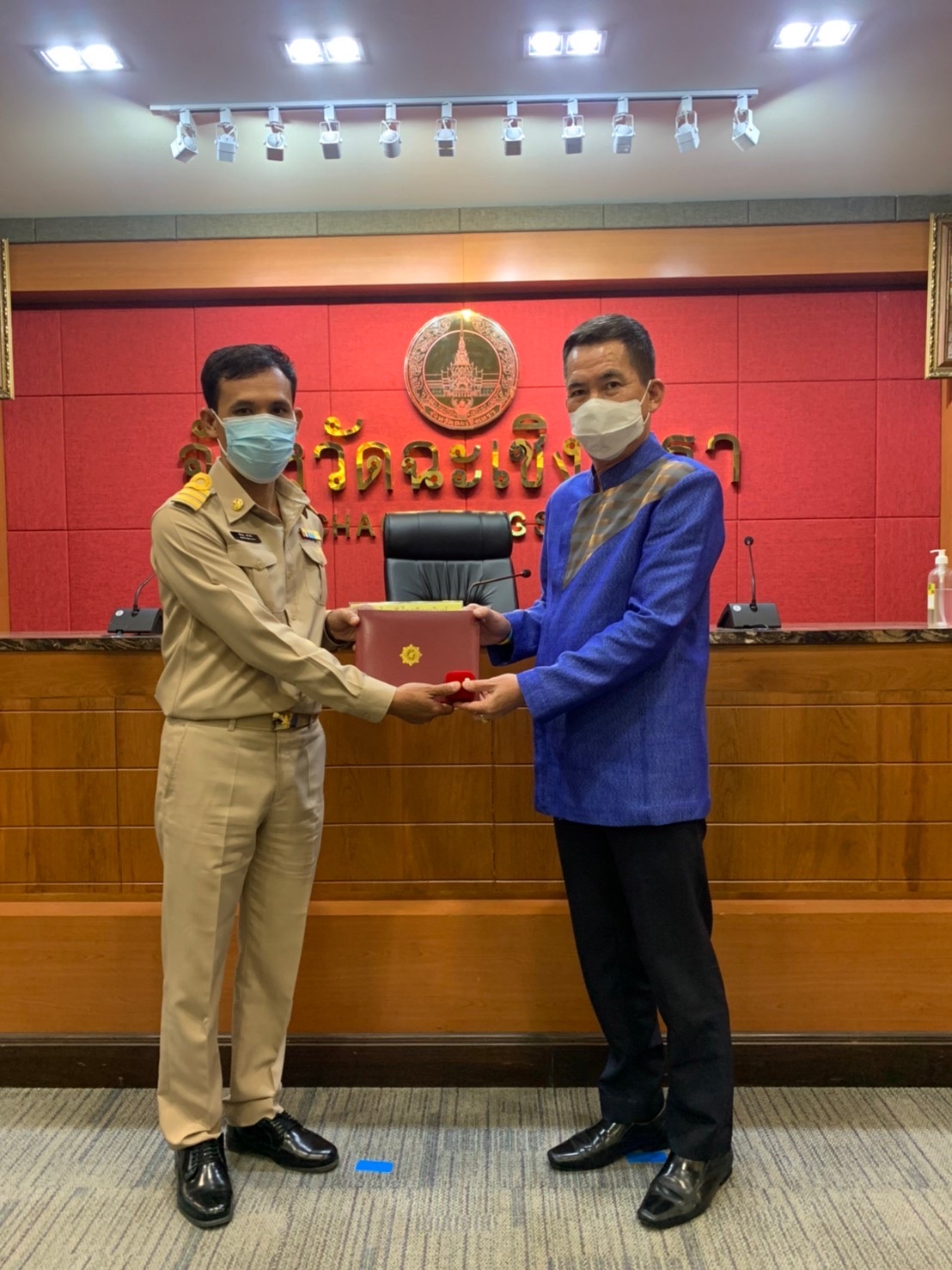 ?”ฉะเชิงเทรา เมืองน่าอยู่ น่าเที่ยว น่าลงทุน พัฒนาสู่เมืองอัจฉริยะ EEC”? ?พช.ฉะเชิงเทรา พัฒนาศักยภาพบุคลากร เตรียมพร้อมขับเคลื่อนงานพัฒนาชุมชน ปี 2565