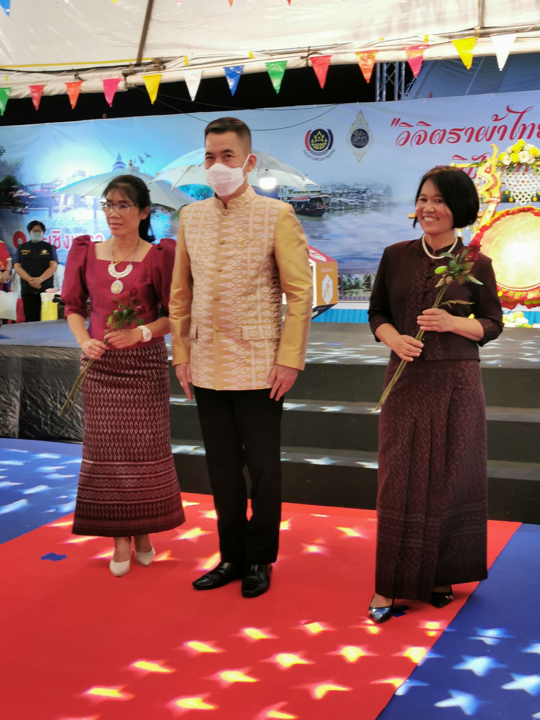 “ฉะเชิงเทรา ร่วมส่งเสริม และรณรงค์การสวมใส่ผ้าไทย ?“ผ้าไทย ใส่ให้สนุก”