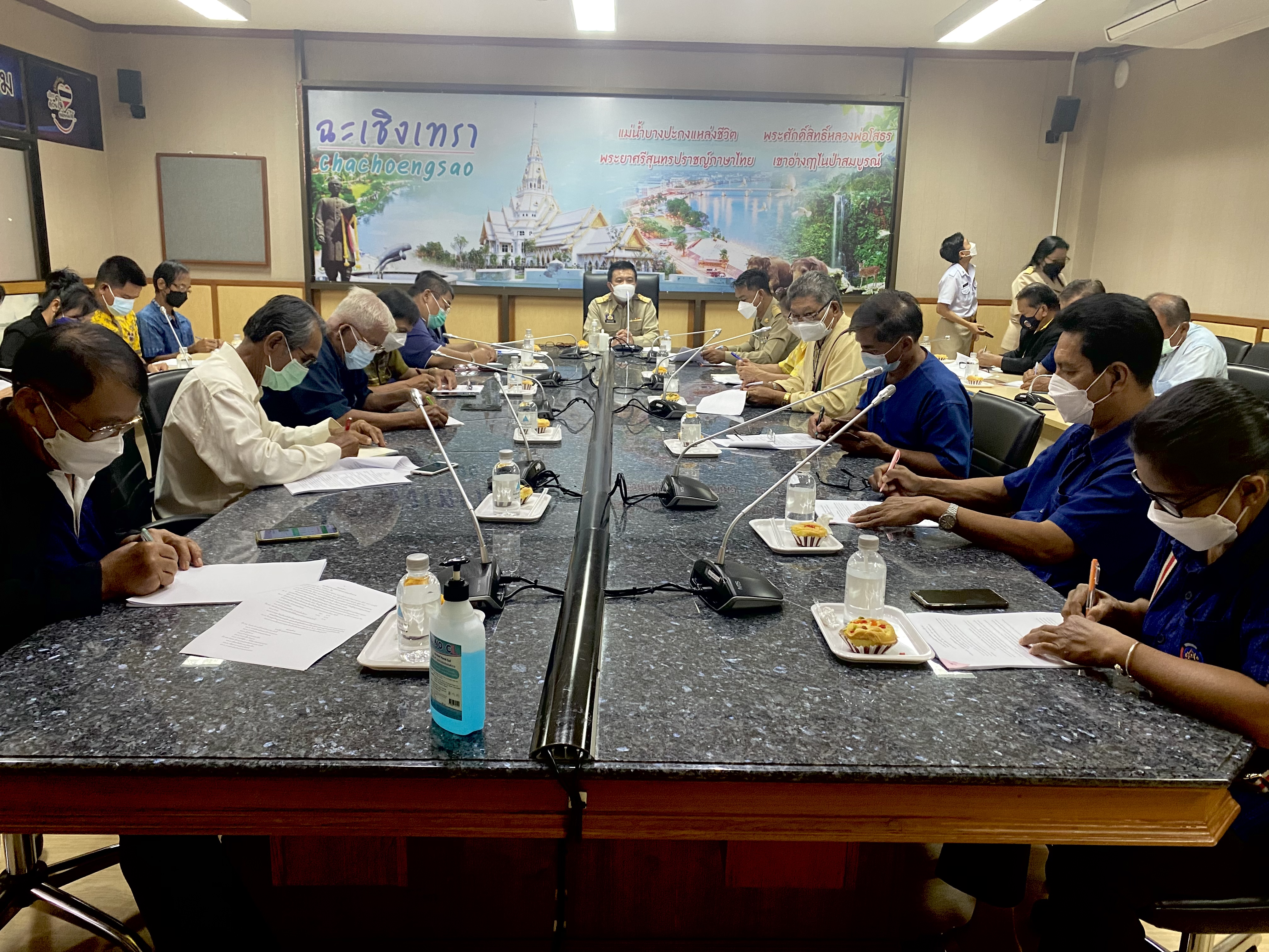 ??พช.ฉะเชิงเทรา สนับสนุนการขับเคลื่อนงานชมรมอาสาพัฒนาชุมชนระดับจังหวัด