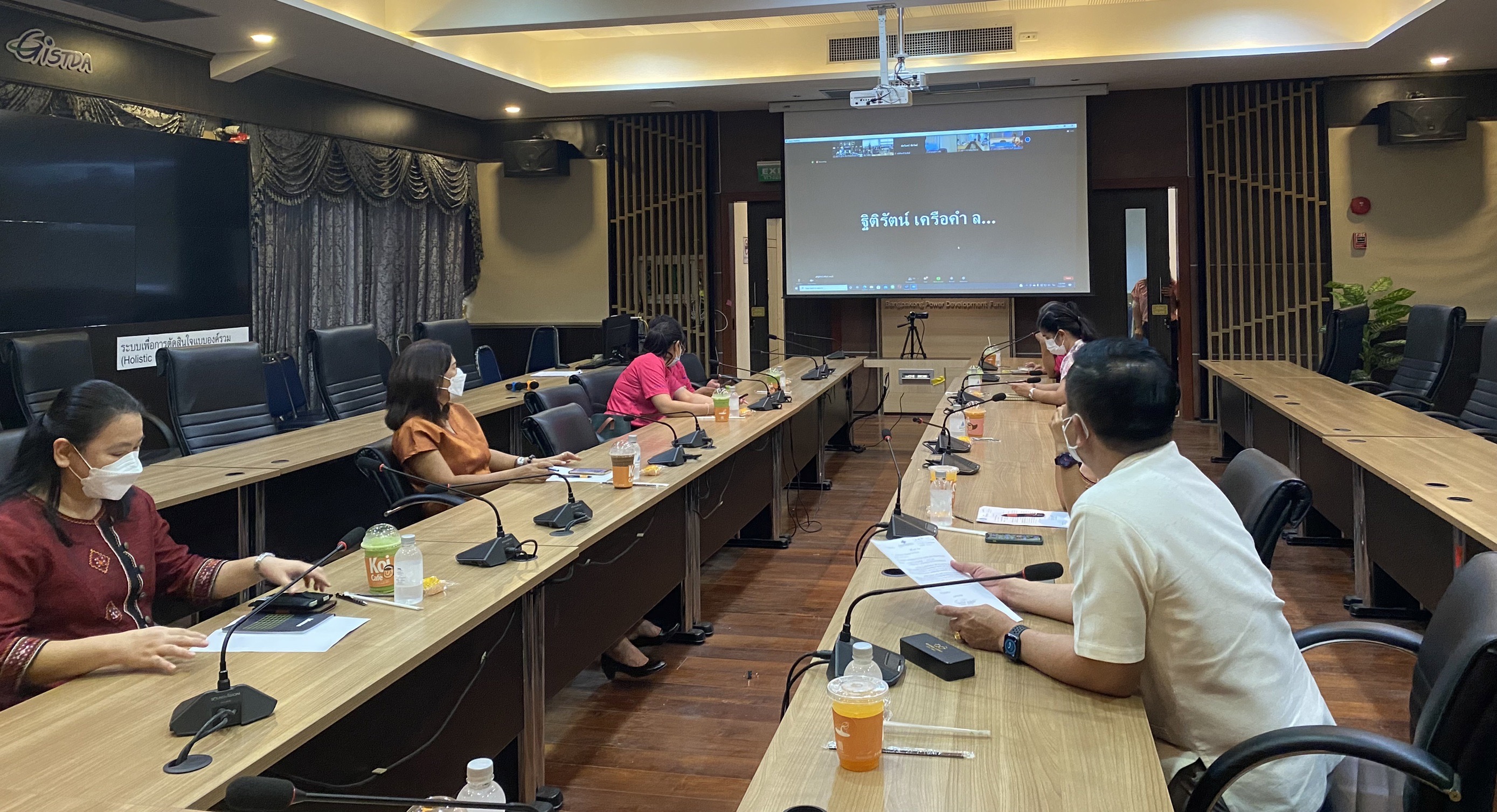 พช.ฉะเชิงเทรา ร่วมประชุมงานกาชาดออนไลน์ (Zoom Meeting) ประจำปี พ.ศ. 2564