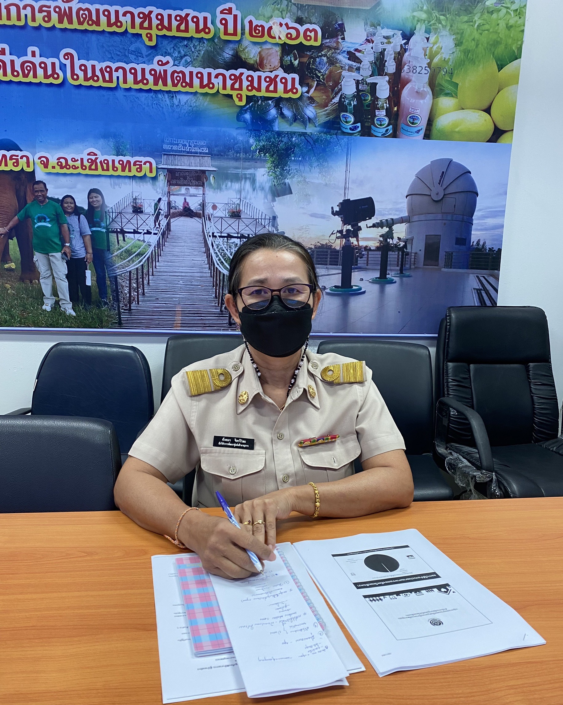 ??พช.ฉะเชิงเทรา เตรียมพร้อมขับเคลื่อนงานพัฒนาชุมชนปี 2565