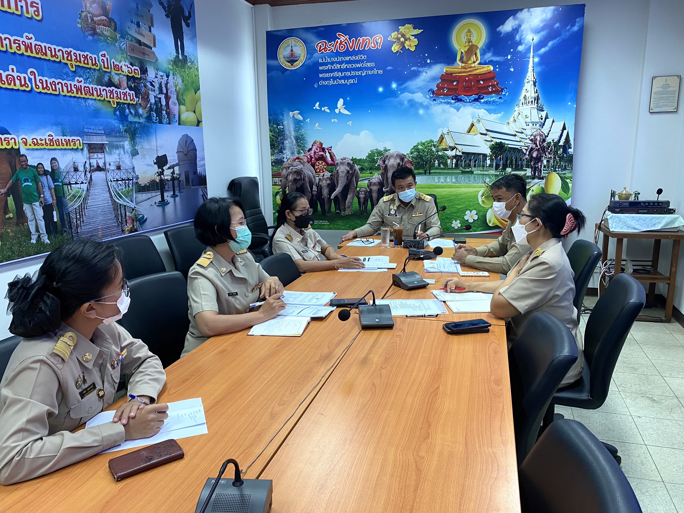 ??พช.ฉะเชิงเทรา เตรียมพร้อมขับเคลื่อนงานพัฒนาชุมชนปี 2565