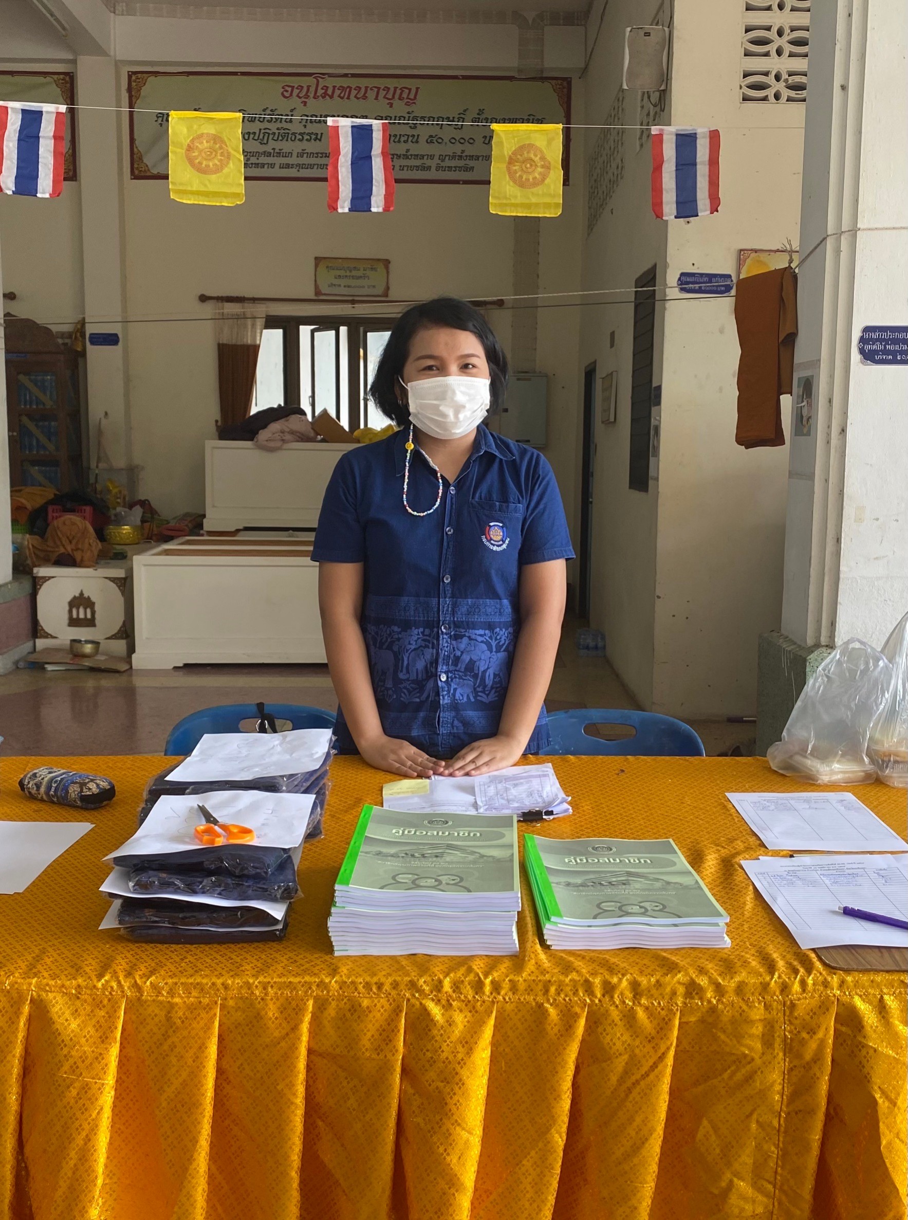 ??พช.ฉะเชิงเทรา สานสัมพันธ์สมาชิกสหกรณ์ออมทรัพย์ กรมการพัฒนาชุมชน ประจำปี 2564