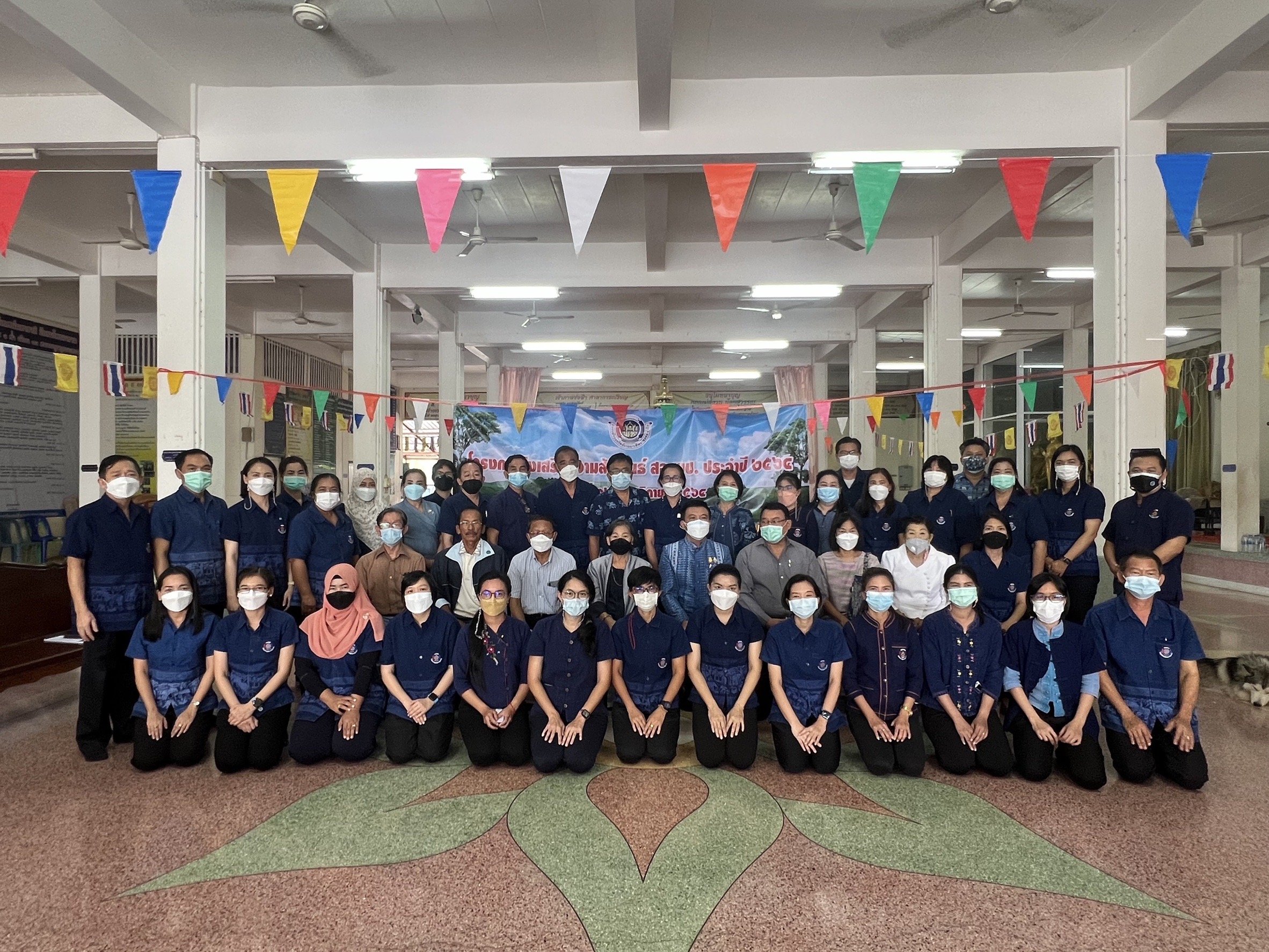 ??พช.ฉะเชิงเทรา สานสัมพันธ์สมาชิกสหกรณ์ออมทรัพย์ กรมการพัฒนาชุมชน ประจำปี 2564