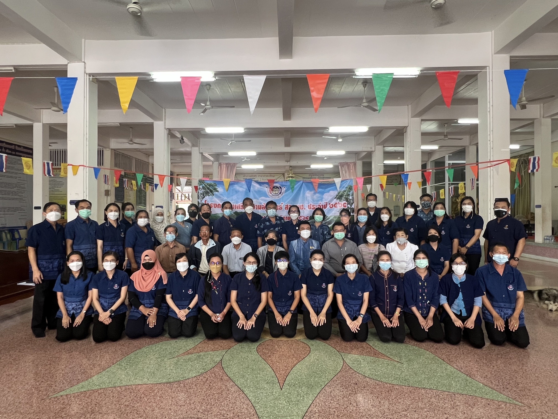 ??พช.ฉะเชิงเทรา สานสัมพันธ์สมาชิกสหกรณ์ออมทรัพย์ กรมการพัฒนาชุมชน ประจำปี 2564