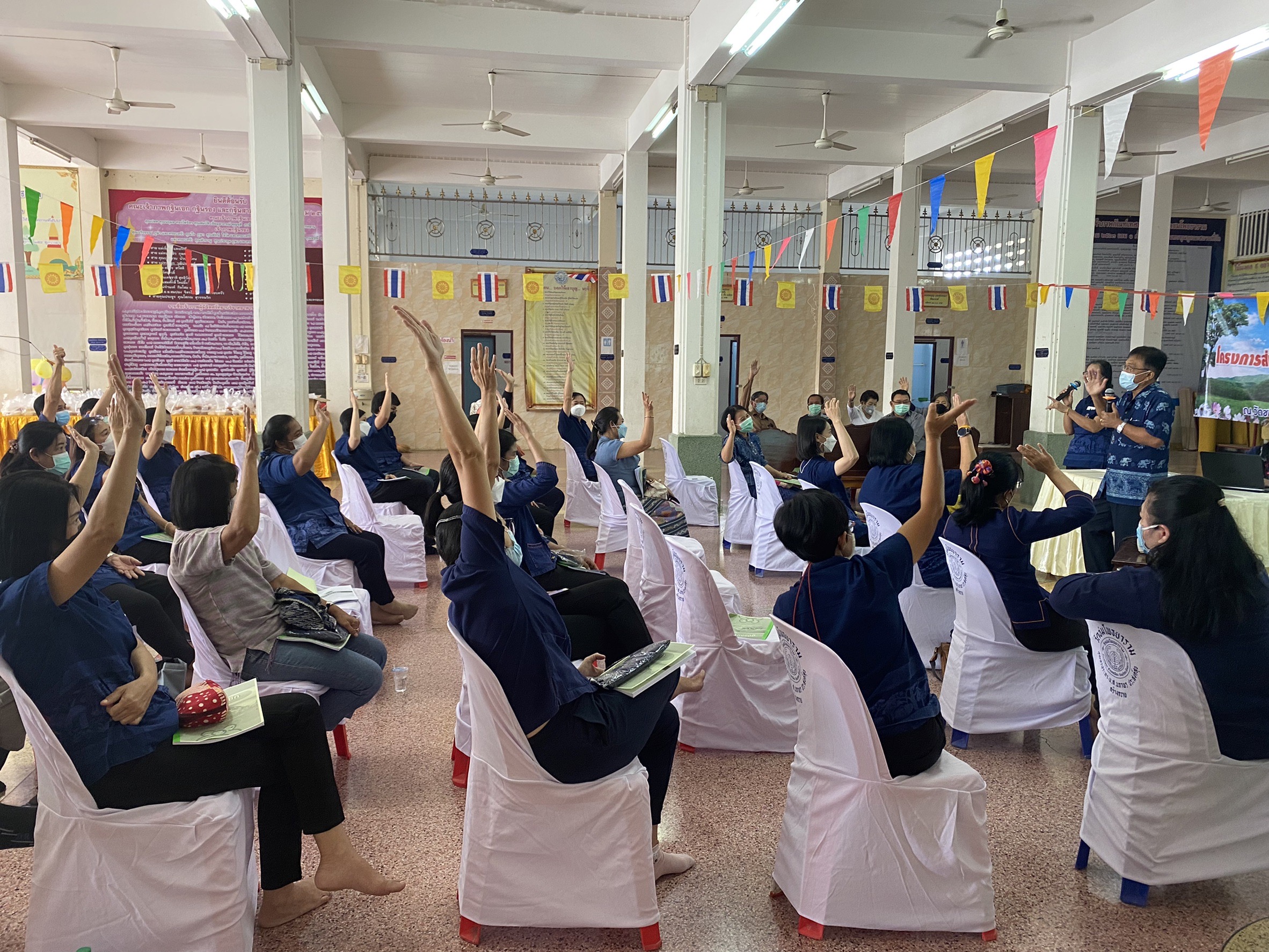 ??พช.ฉะเชิงเทรา สานสัมพันธ์สมาชิกสหกรณ์ออมทรัพย์ กรมการพัฒนาชุมชน ประจำปี 2564