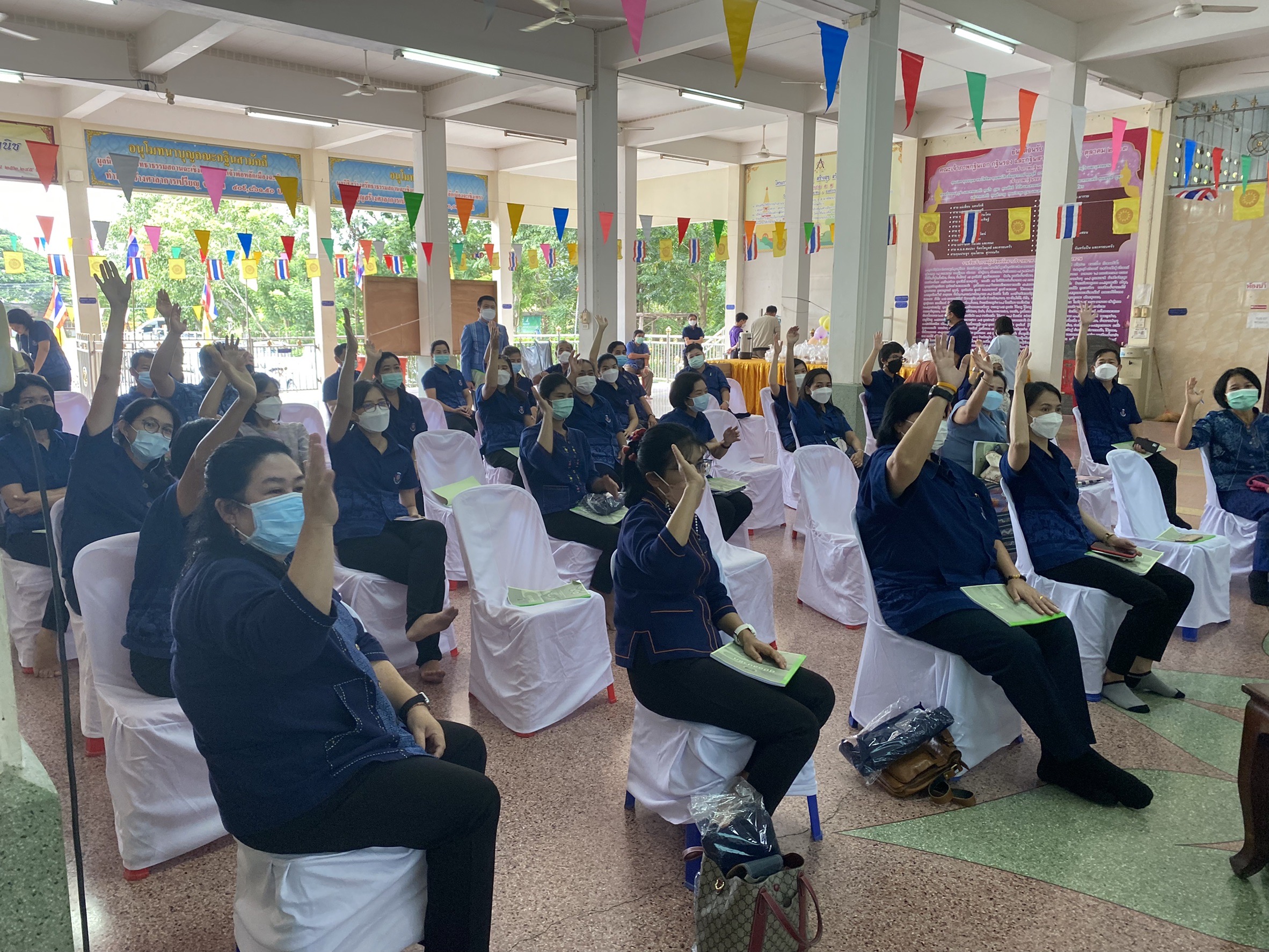 ??พช.ฉะเชิงเทรา สานสัมพันธ์สมาชิกสหกรณ์ออมทรัพย์ กรมการพัฒนาชุมชน ประจำปี 2564