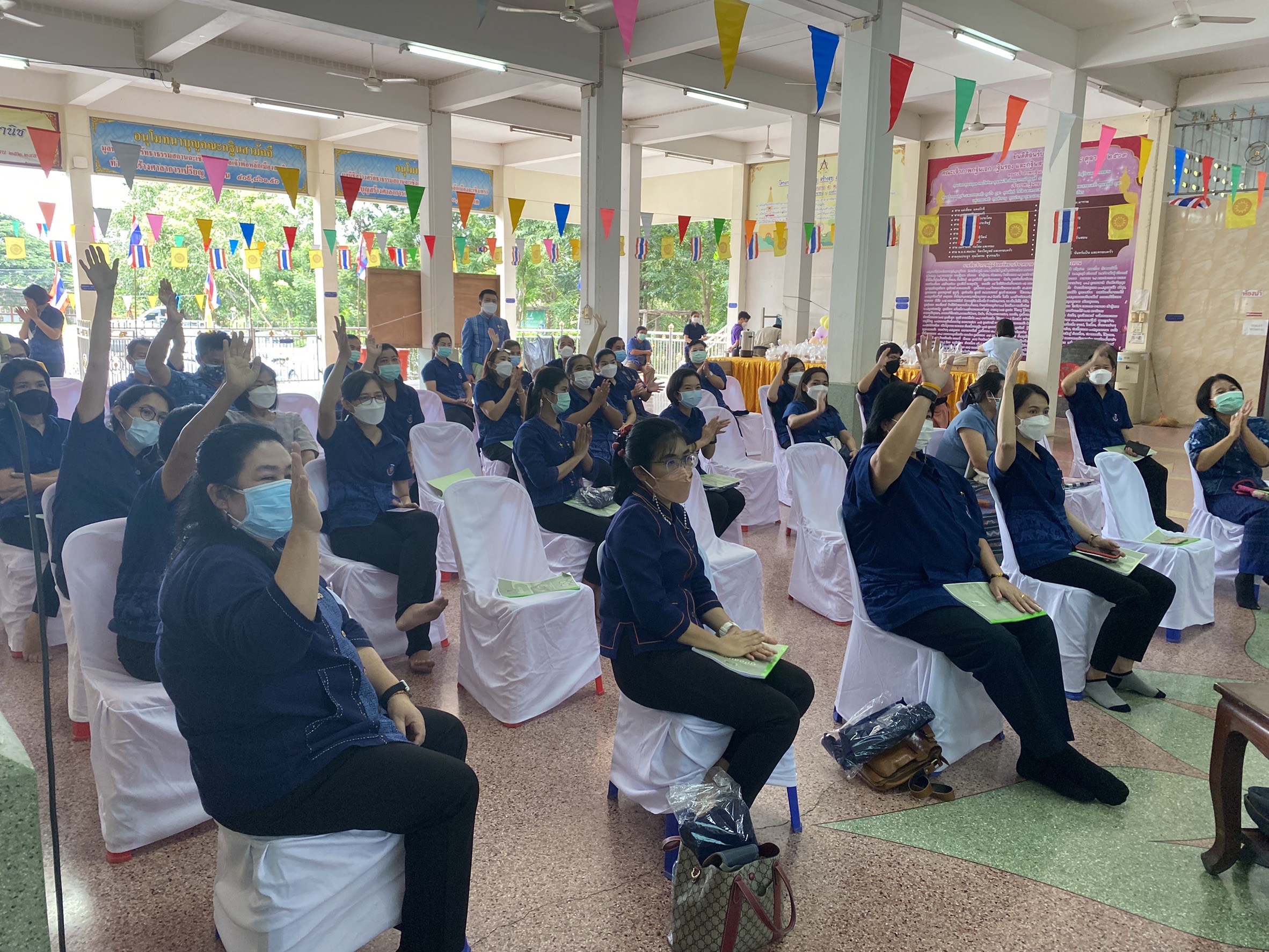 ??พช.ฉะเชิงเทรา สานสัมพันธ์สมาชิกสหกรณ์ออมทรัพย์ กรมการพัฒนาชุมชน ประจำปี 2564