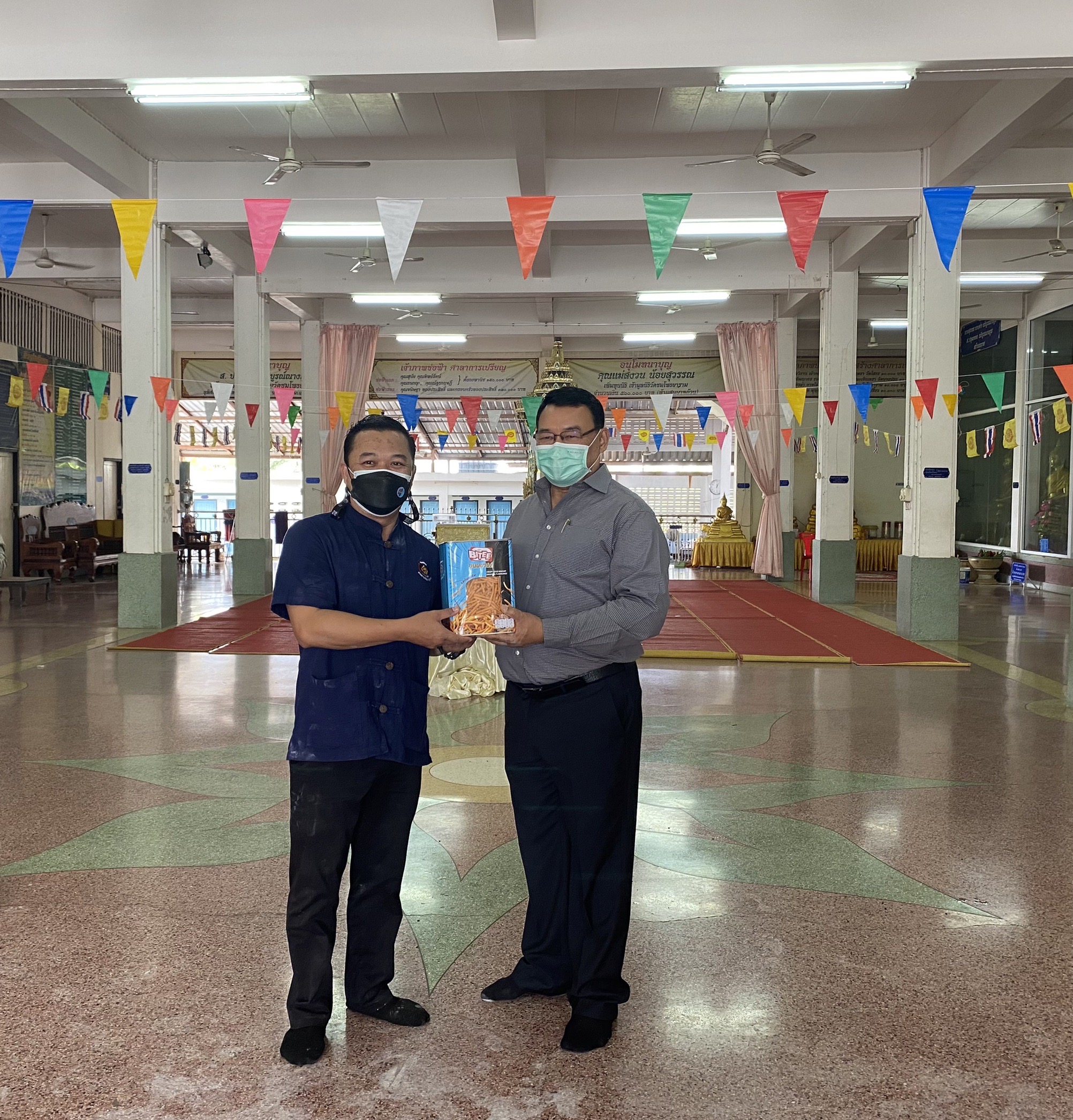 ??พช.ฉะเชิงเทรา สานสัมพันธ์สมาชิกสหกรณ์ออมทรัพย์ กรมการพัฒนาชุมชน ประจำปี 2564