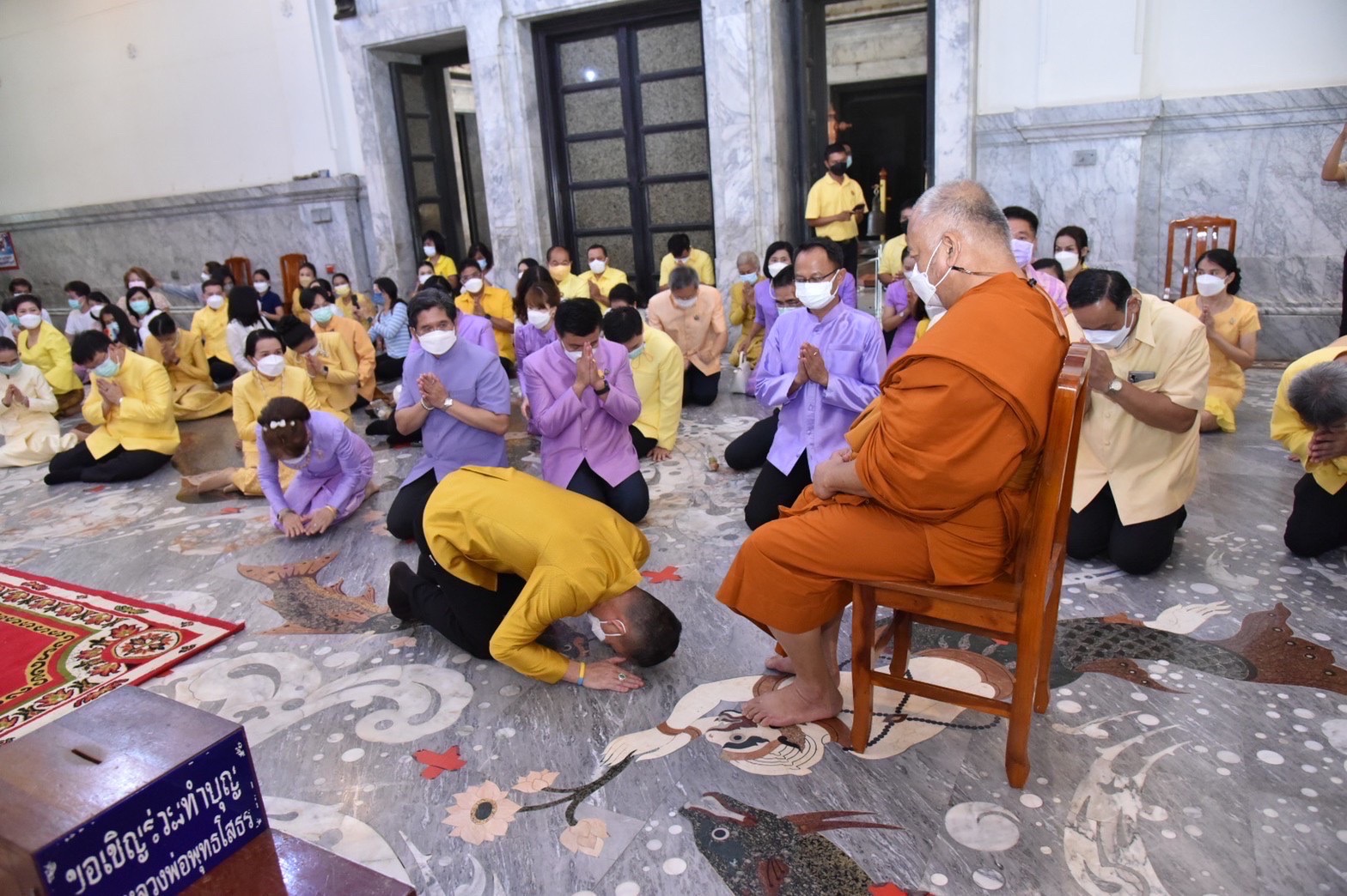 ??ฉะเชิงเทรา บวงสรวงหลวงพ่อโสธร ไข่ไก่ต้ม จำนวน 119,999 ฟอง และเปิดขบวนแห่องค์หลวงพ่อโสธรทางบก