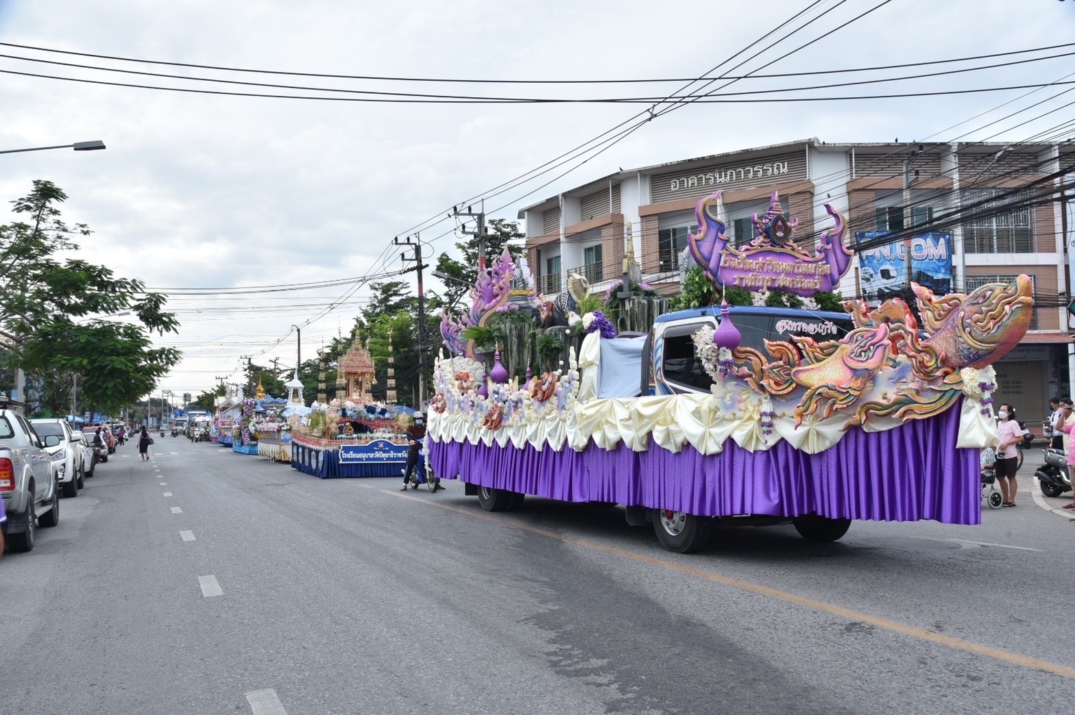 ??ฉะเชิงเทรา บวงสรวงหลวงพ่อโสธร ไข่ไก่ต้ม จำนวน 119,999 ฟอง และเปิดขบวนแห่องค์หลวงพ่อโสธรทางบก