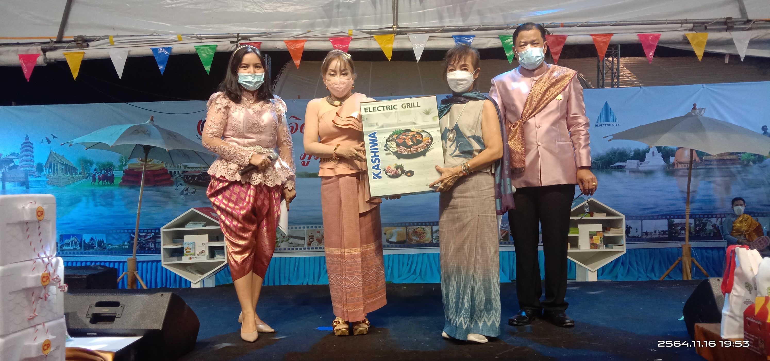 ฉะเชิงเทรา ส่งเสริมและรณรงค์การสวมใส่ผ้าไทย “ผ้าไทย ใส่ให้สนุก” ??