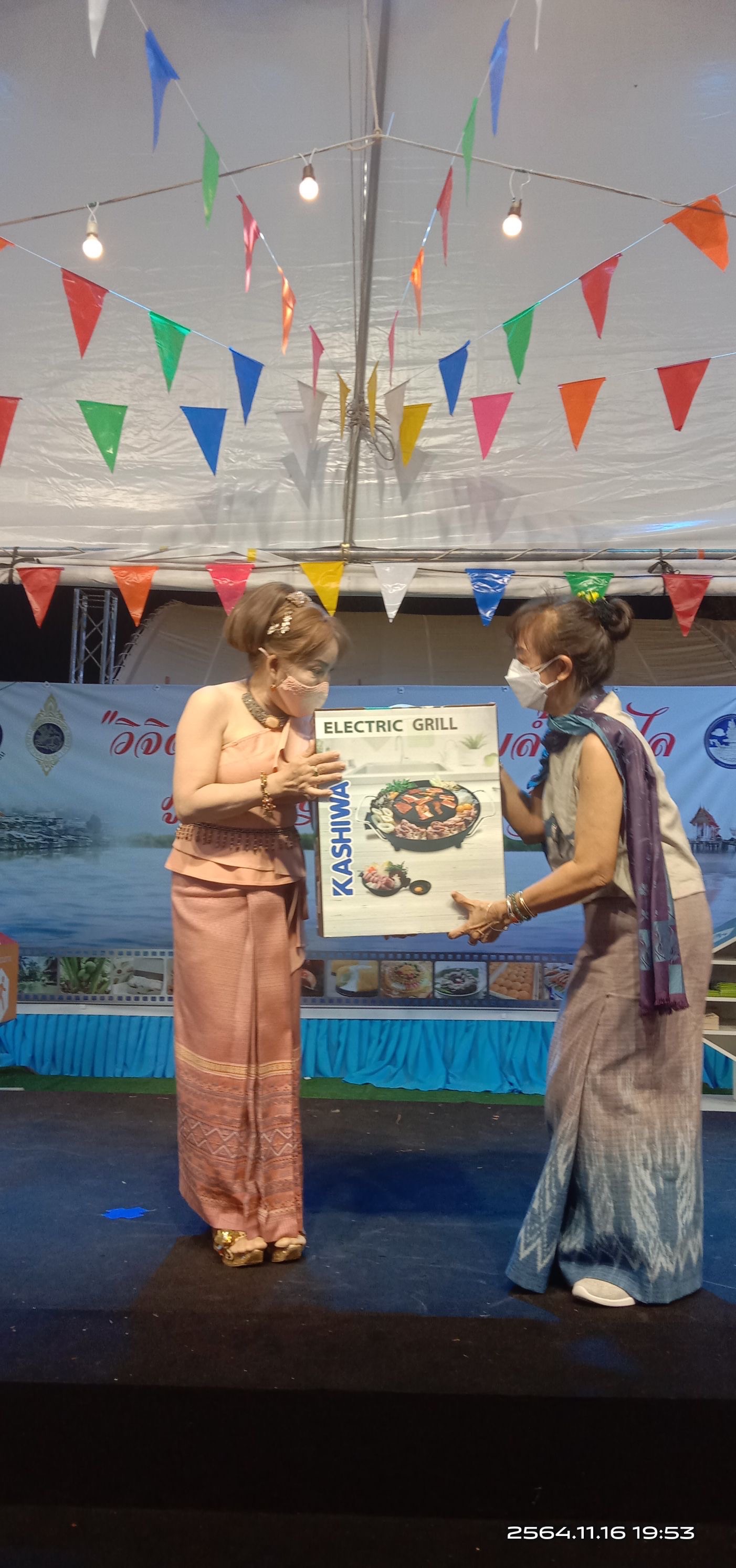 ฉะเชิงเทรา ส่งเสริมและรณรงค์การสวมใส่ผ้าไทย “ผ้าไทย ใส่ให้สนุก” ??