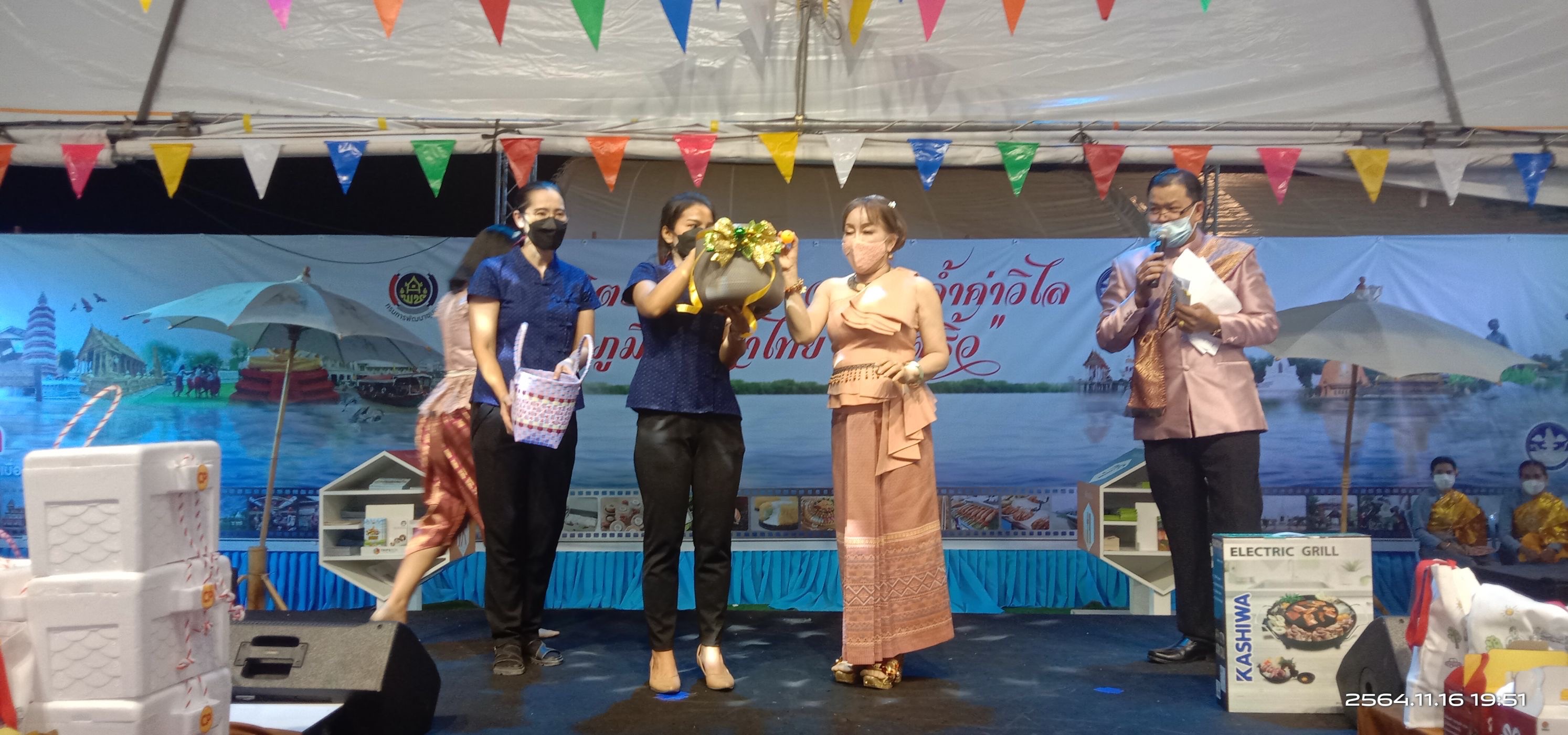 ฉะเชิงเทรา ส่งเสริมและรณรงค์การสวมใส่ผ้าไทย “ผ้าไทย ใส่ให้สนุก” ??