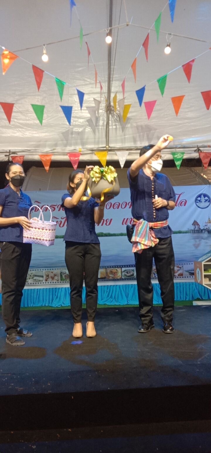 ฉะเชิงเทรา ส่งเสริมและรณรงค์การสวมใส่ผ้าไทย “ผ้าไทย ใส่ให้สนุก” ??