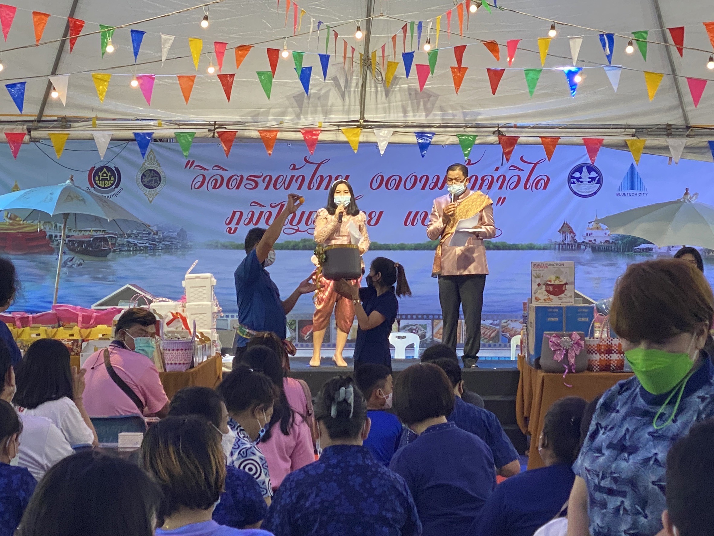 ฉะเชิงเทรา ส่งเสริมและรณรงค์การสวมใส่ผ้าไทย “ผ้าไทย ใส่ให้สนุก” ??