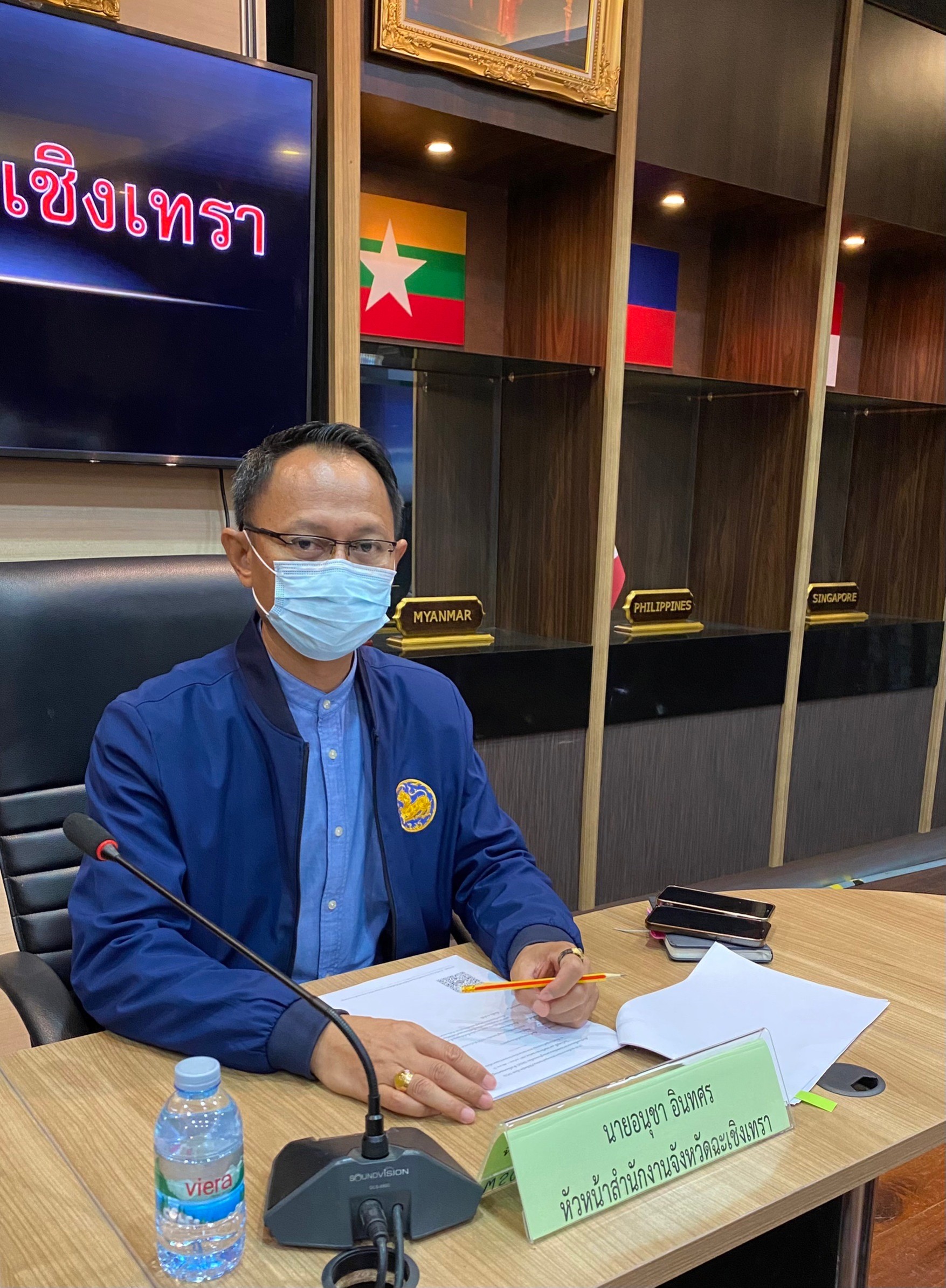 ??‍??พช.ฉะเชิงเทรา ร่วมประชุมการขับเคลื่อนแนวทาง เขตพัฒนาเศรษฐกิจพอเพียง (SEDZ) ด้วยโมเดล เศรษฐกิจใหม่ ผ่านระบบวีดีทัศน์ทางไกล (VCS)