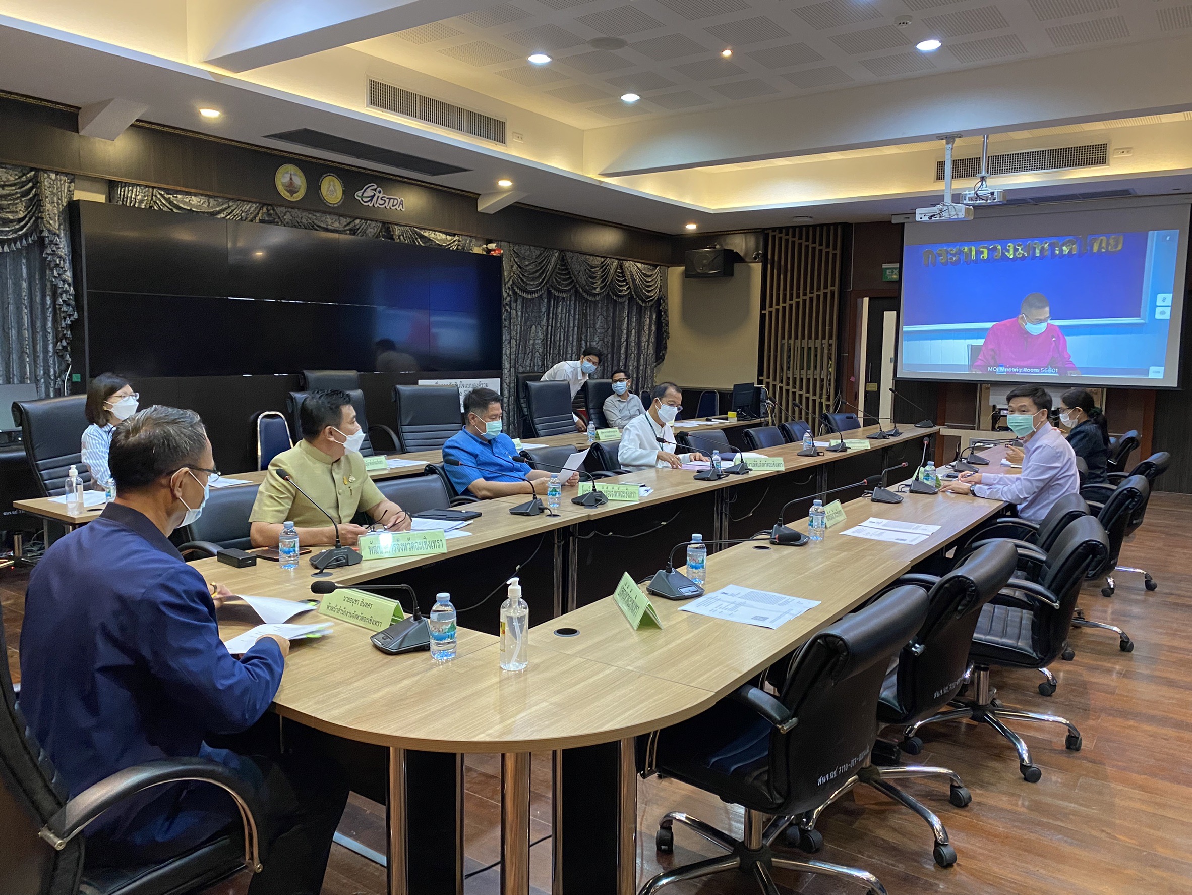 ??‍??พช.ฉะเชิงเทรา ร่วมประชุมการขับเคลื่อนแนวทาง เขตพัฒนาเศรษฐกิจพอเพียง (SEDZ) ด้วยโมเดล เศรษฐกิจใหม่ ผ่านระบบวีดีทัศน์ทางไกล (VCS)