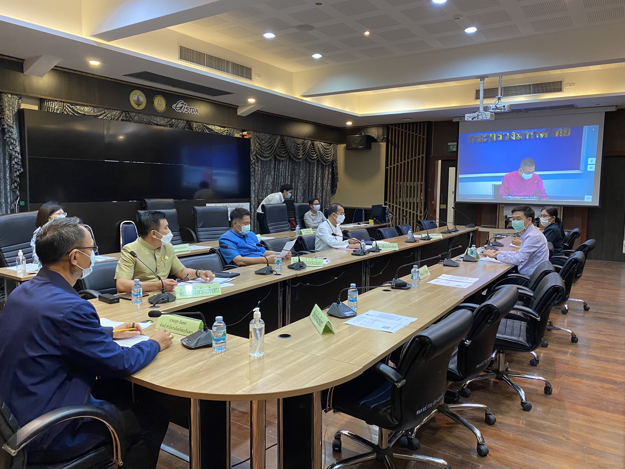 ??‍??พช.ฉะเชิงเทรา ร่วมประชุมการขับเคลื่อนแนวทาง เขตพัฒนาเศรษฐกิจพอเพียง (SEDZ) ด้วยโมเดล เศรษฐกิจใหม่ ผ่านระบบวีดีทัศน์ทางไกล (VCS)