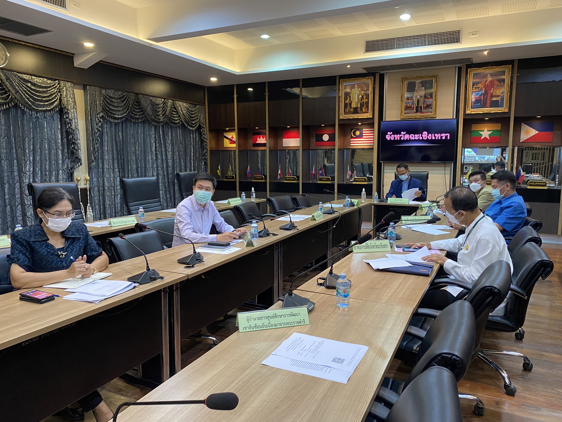 ??‍??พช.ฉะเชิงเทรา ร่วมประชุมการขับเคลื่อนแนวทาง เขตพัฒนาเศรษฐกิจพอเพียง (SEDZ) ด้วยโมเดล เศรษฐกิจใหม่ ผ่านระบบวีดีทัศน์ทางไกล (VCS)