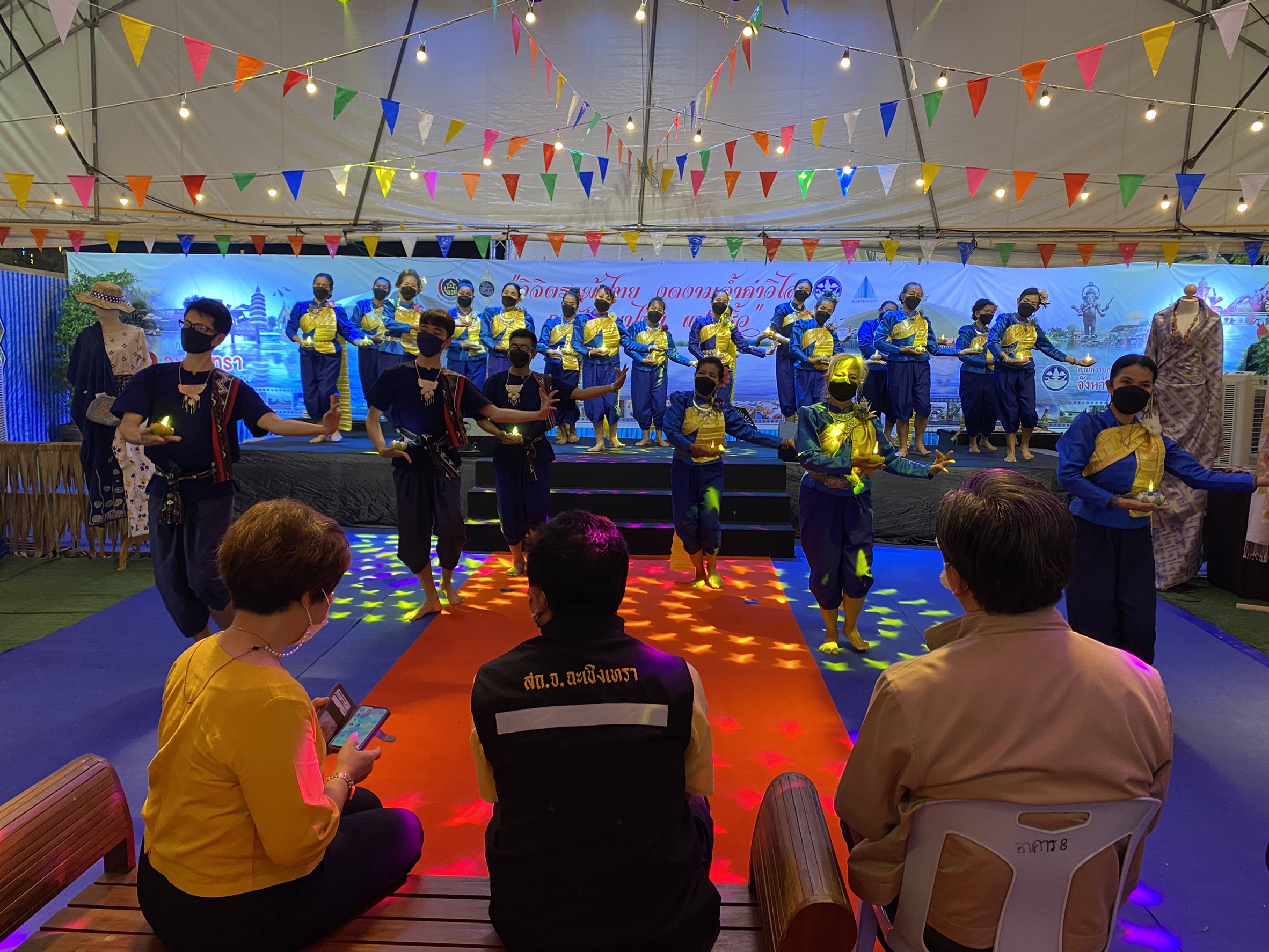 ฉะเชิงเทรา ส่งเสริมและรณรงค์การสวมใส่ผ้าไทย “ผ้าไทย ใส่ให้สนุก” ??